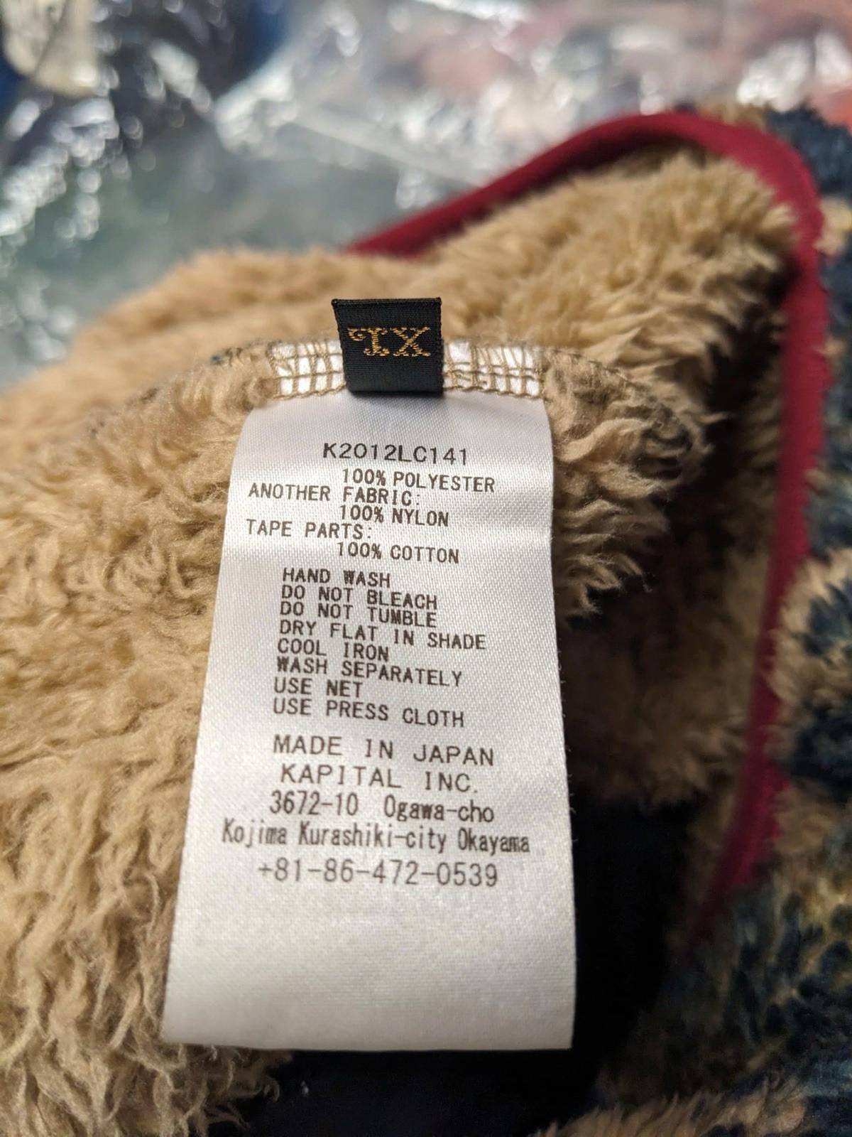 Kapital Kapital Damask Fleece Zip Sweater Jacket Virgin Maria Size 4 Size US XL / EU 56 / 4 - 10 Thumbnail