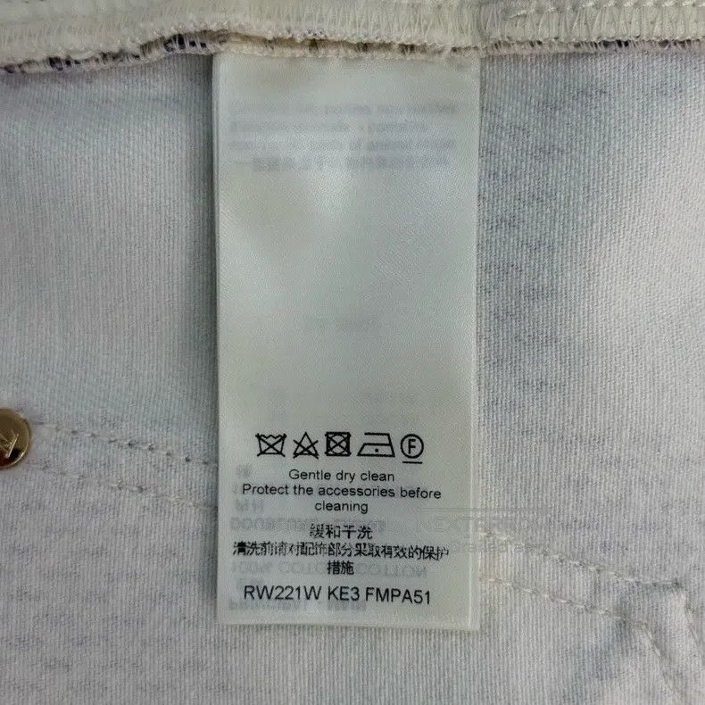 Louis Vuitton Louis Vuitton Beige Checkerboard Leather Label Pants Size US 40 / EU 56 - 6 Thumbnail