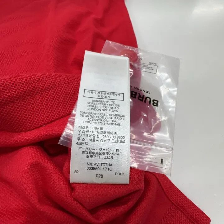 Burberry Burberry Burberry Red Cotton Polo Shirt for Men-2507 Size US S / EU 44-46 / 1 - 7 Thumbnail