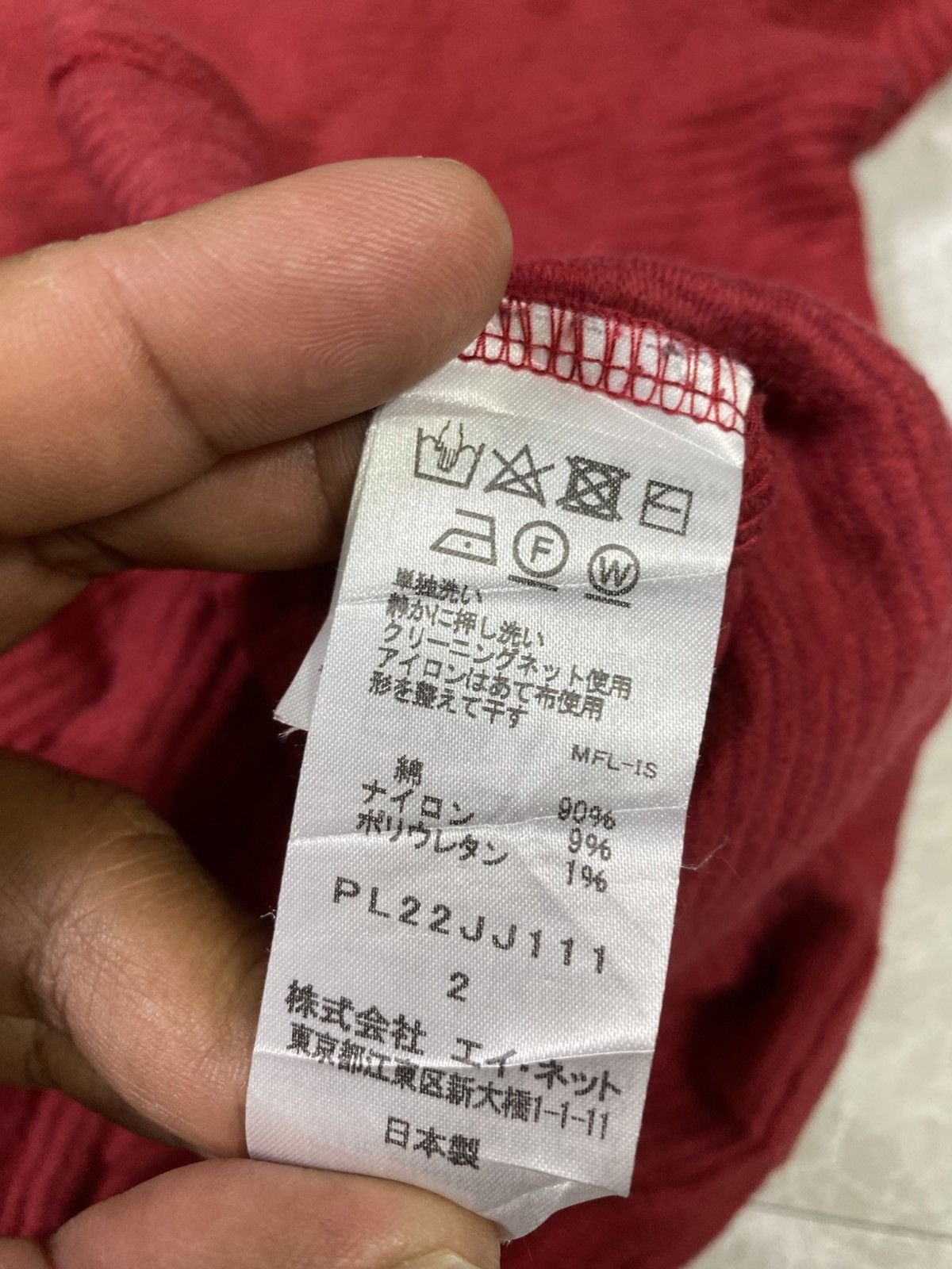Japanese Brand Plantation japan size L long sleeve Size L / US 10 / IT 46 - 6 Thumbnail
