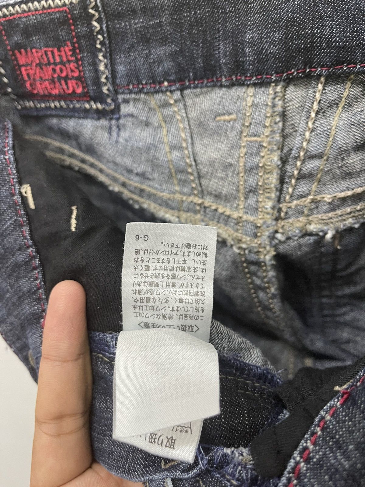 Marithe + Francois Girbaud Rare Vintage Le Jean De MARITHE FRANCOIS GIRBAUD Jeans Size 24" / US 00 / IT 34 - 18 Thumbnail