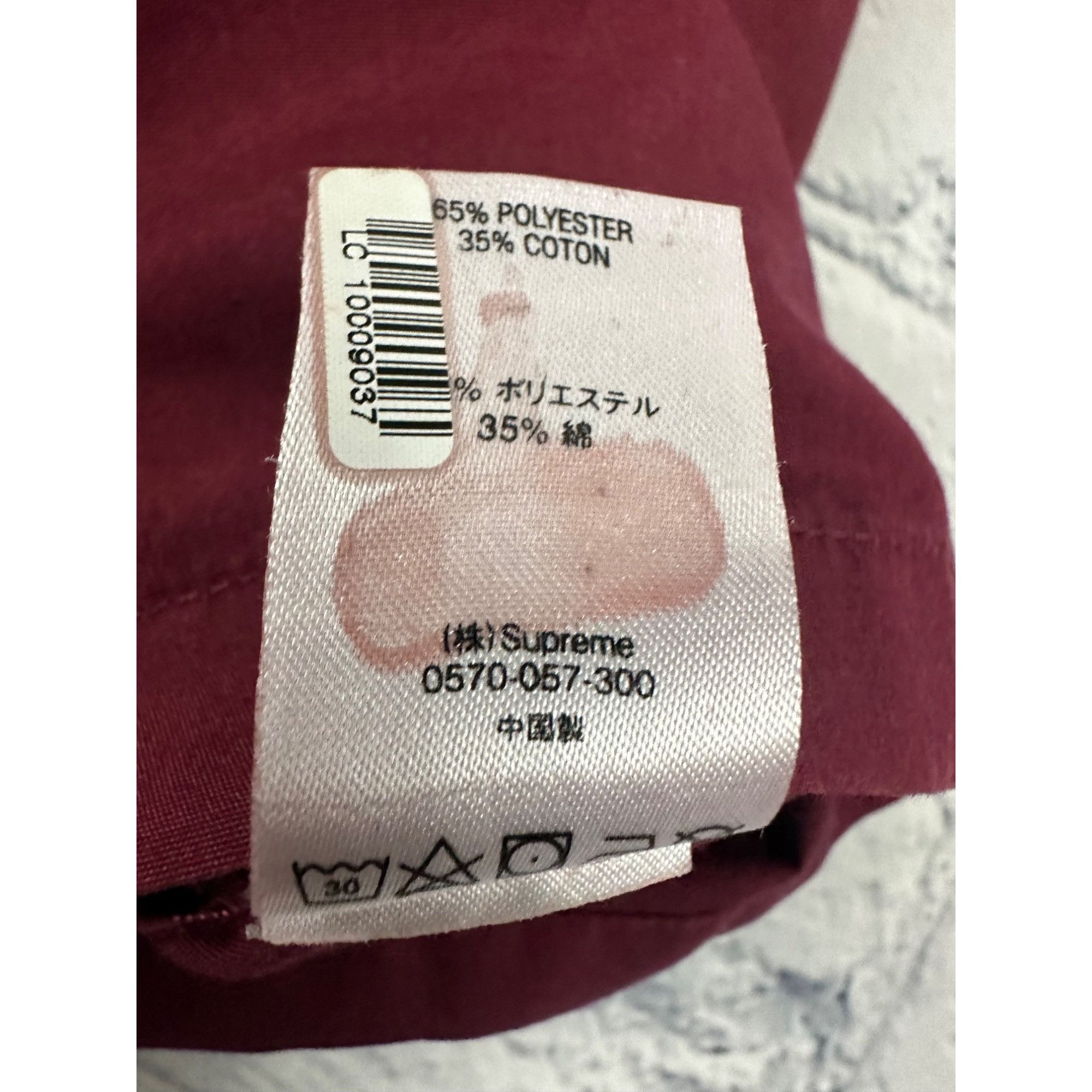 Supreme Supreme Zip Up Work Shirt (spring summer 2018) Size US L / EU 52-54 / 3 - 5 Thumbnail