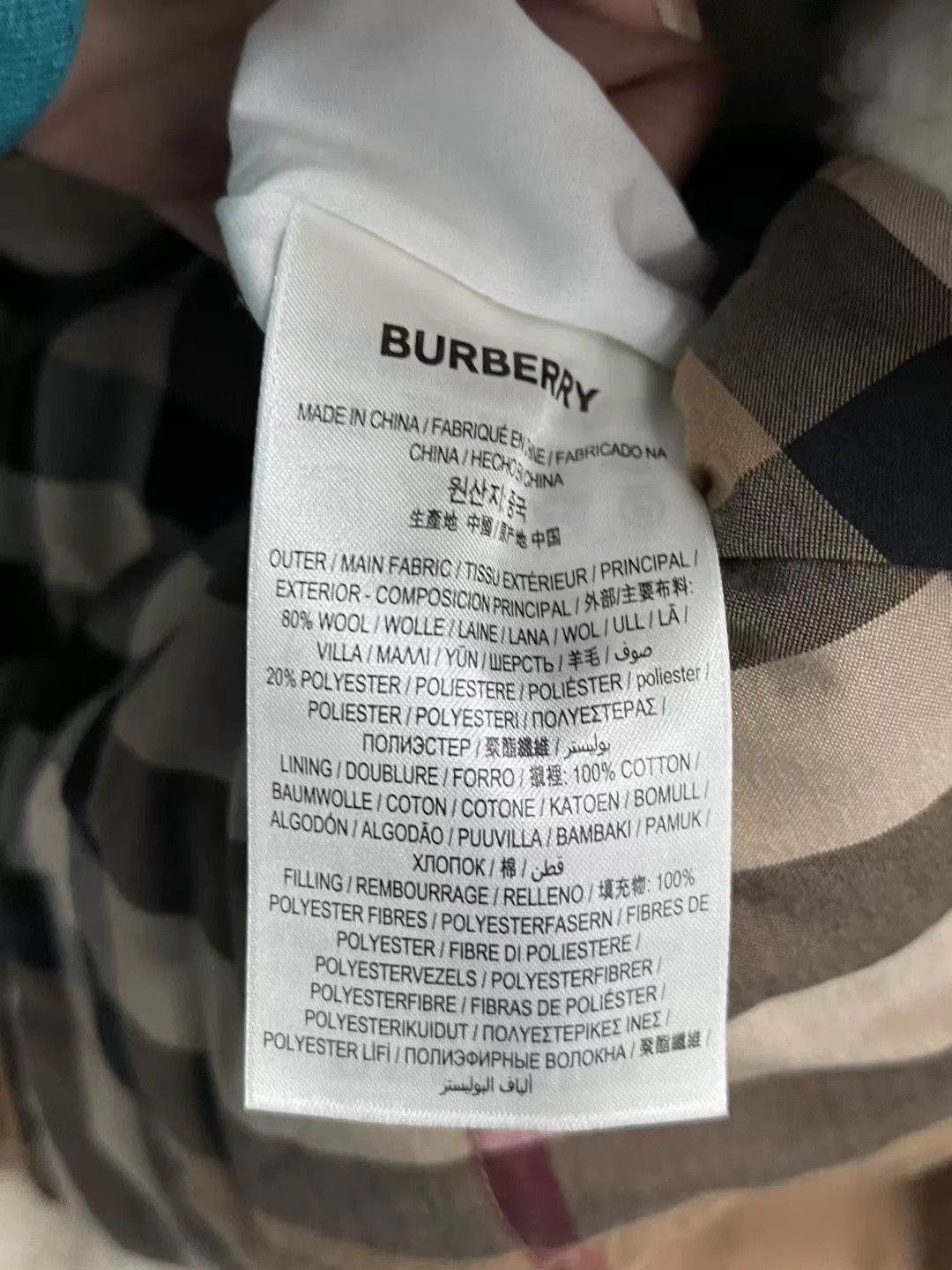 Burberry Burberry White Embroidered TB Teddy Coat Size US S / EU 44-46 / 1 - 8 Thumbnail