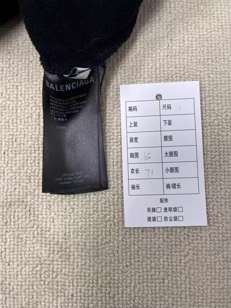 Balenciaga Balenciaga Logo Alphabet Pattern Hooded Sweatshirt Size US S / EU 44-46 / 1 - 5 Thumbnail