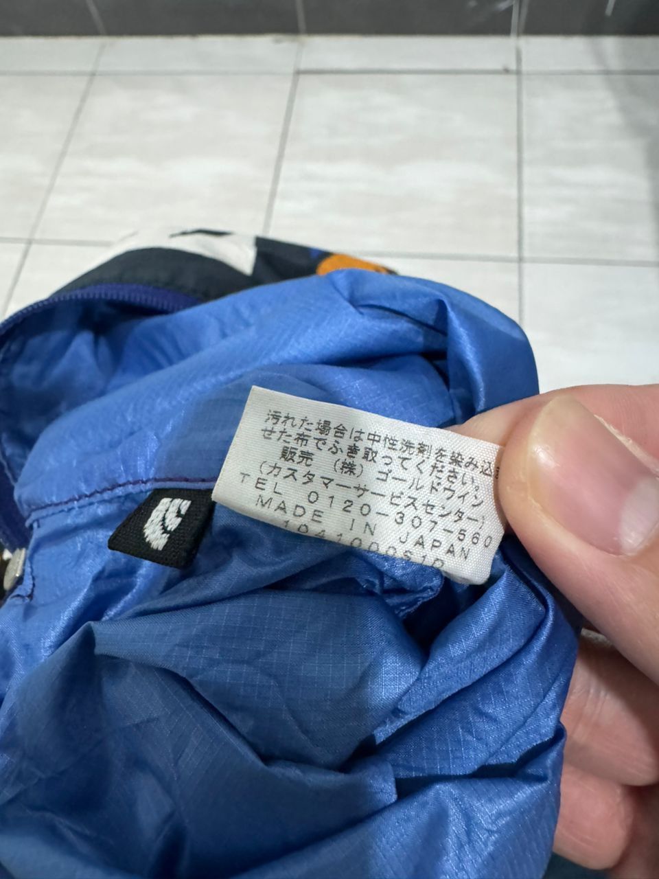 Nanamica × The North Face Purple Label The North Face Purple Label Banana Bag Size ONE SIZE - 8 Thumbnail