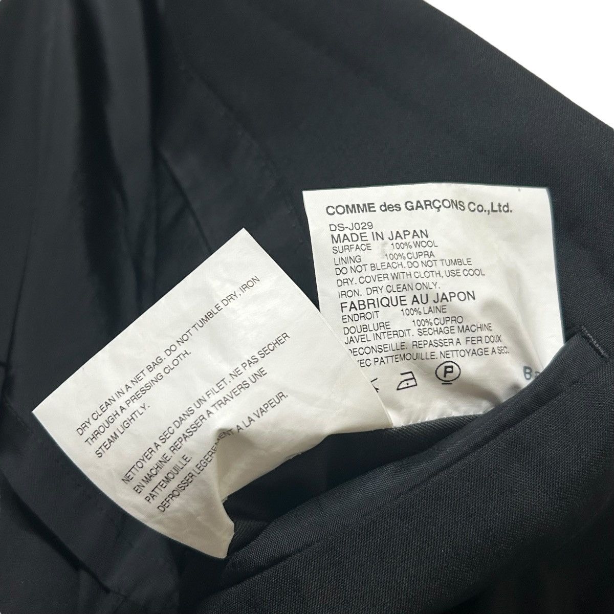 Comme des Garcons 386 06AW 00s comme des garcons homme deux suit men black Size 38R - 6 Thumbnail
