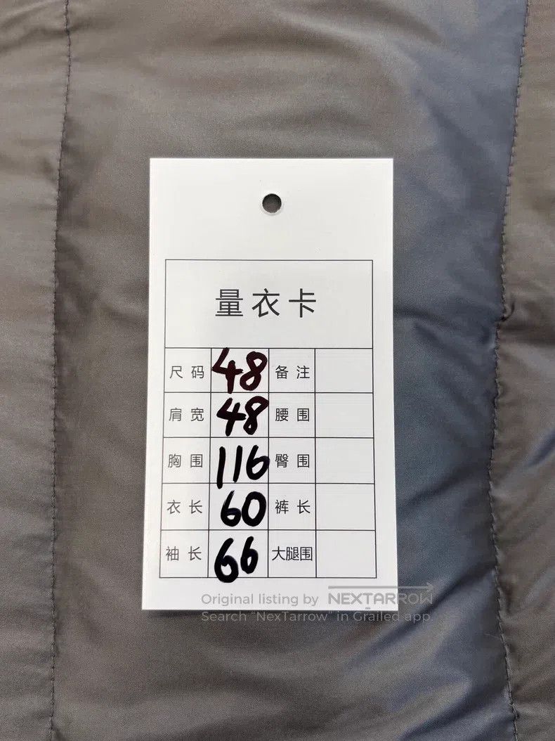 Fendi Fendi Silver Owl Logo, Gray, Down Jacket Size US M / EU 48-50 / 2 - 9 Thumbnail