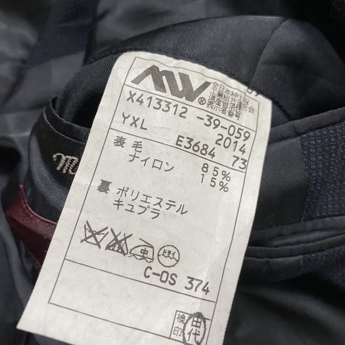 Yohji Yamamoto A.A.R. Yohji Yamamoto black blazer jacket Size US L / EU 52-54 / 3 - 11 Thumbnail