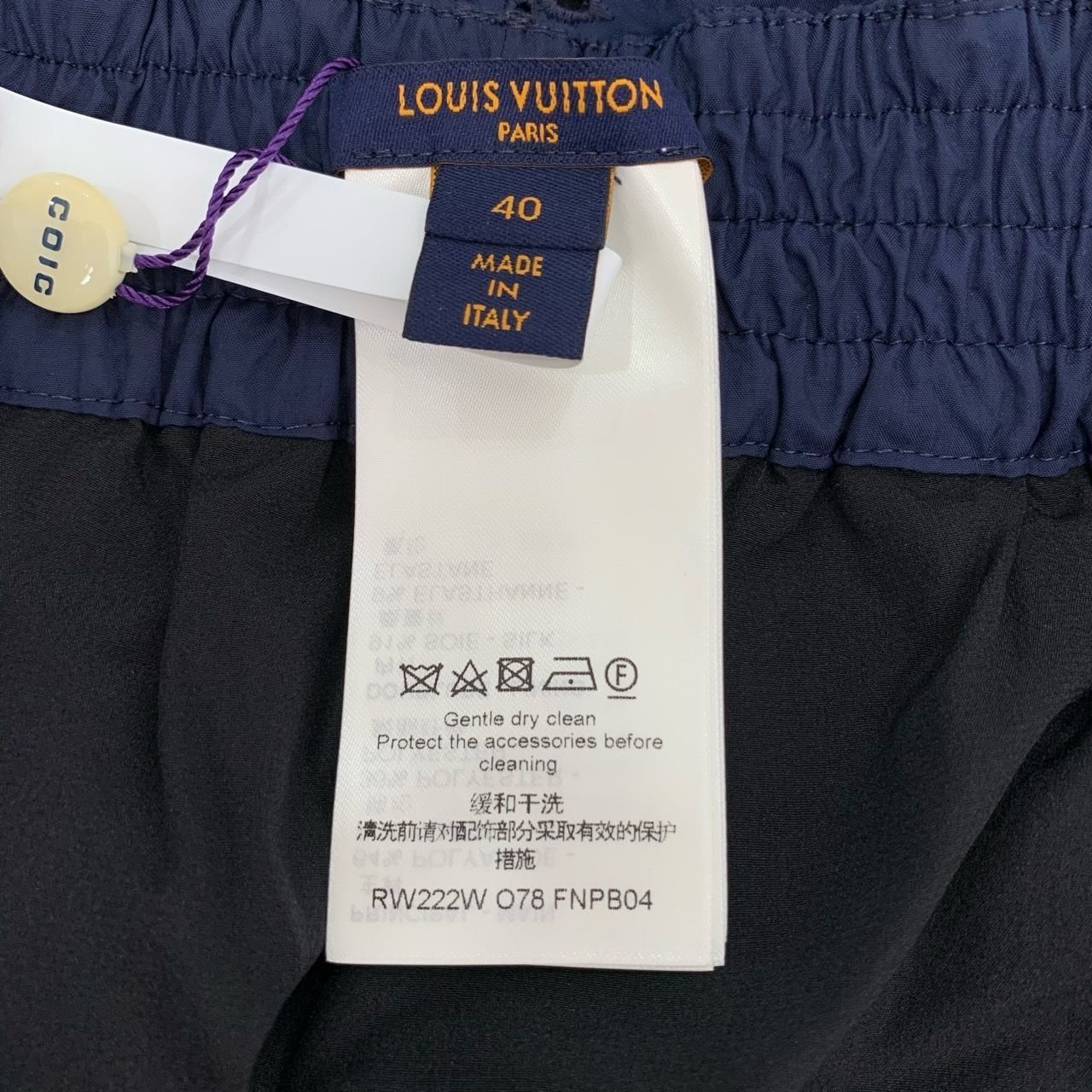 Louis Vuitton Louis Vuitton LV – 2022 Collection – Logo monogram perforate Size 40" / US 18 - 5 Thumbnail