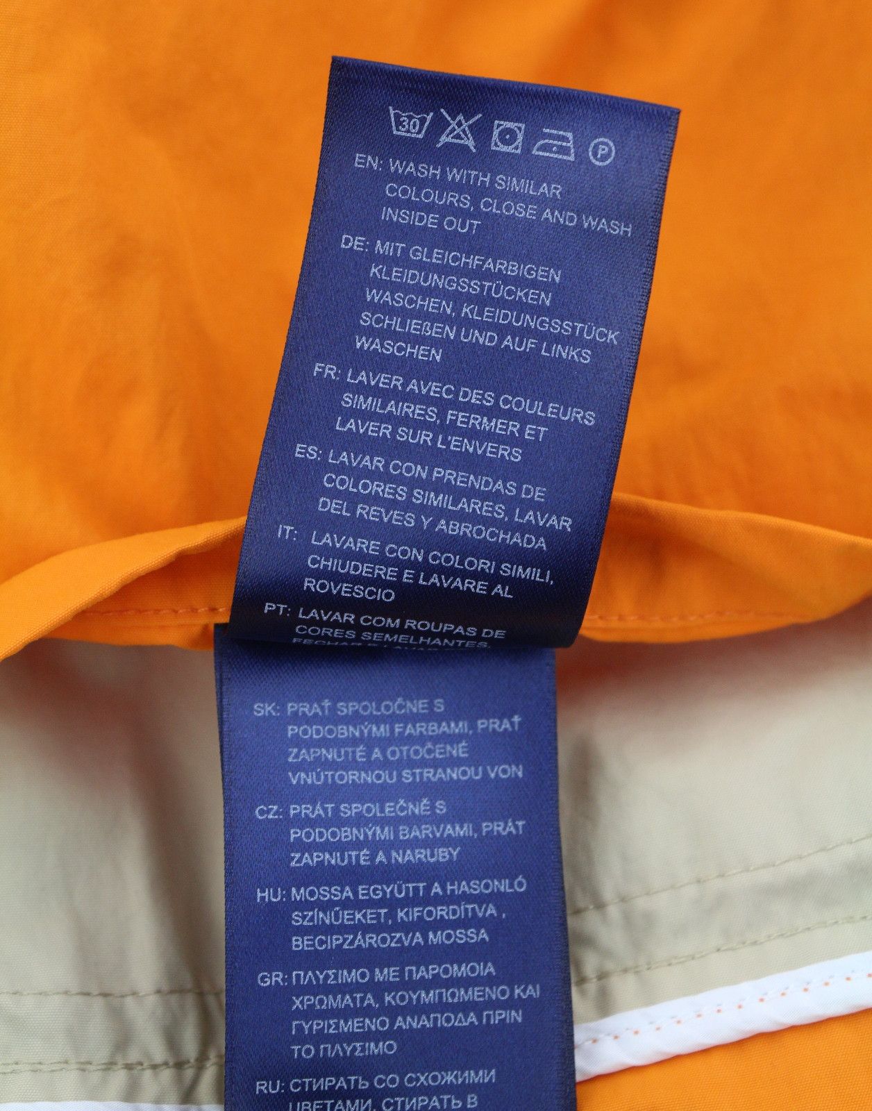 Gant COLOR BLOCKED WINDBREAKER M Dry Sand Hooded Jacket 87277 Size US M / EU 48-50 / 2 - 10 Thumbnail