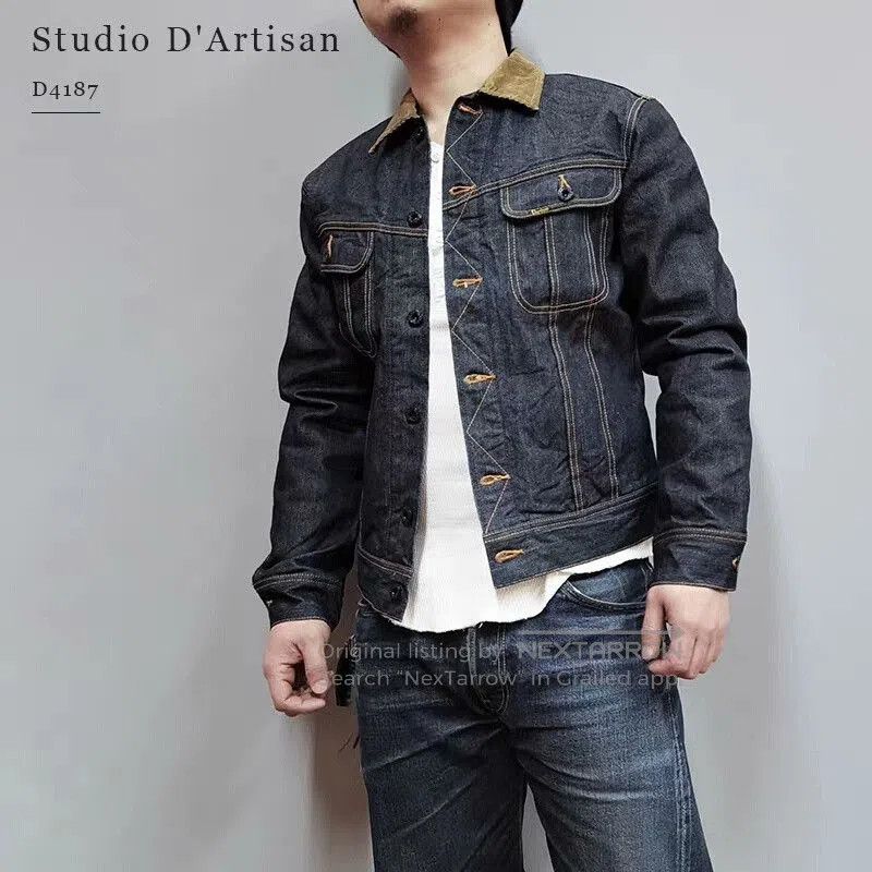Studio D'Artisan STUDIO D'ARTISAN D4187 Raw Denim Jacket. Size US XS / EU 42 / 0 - 1 Thumbnail