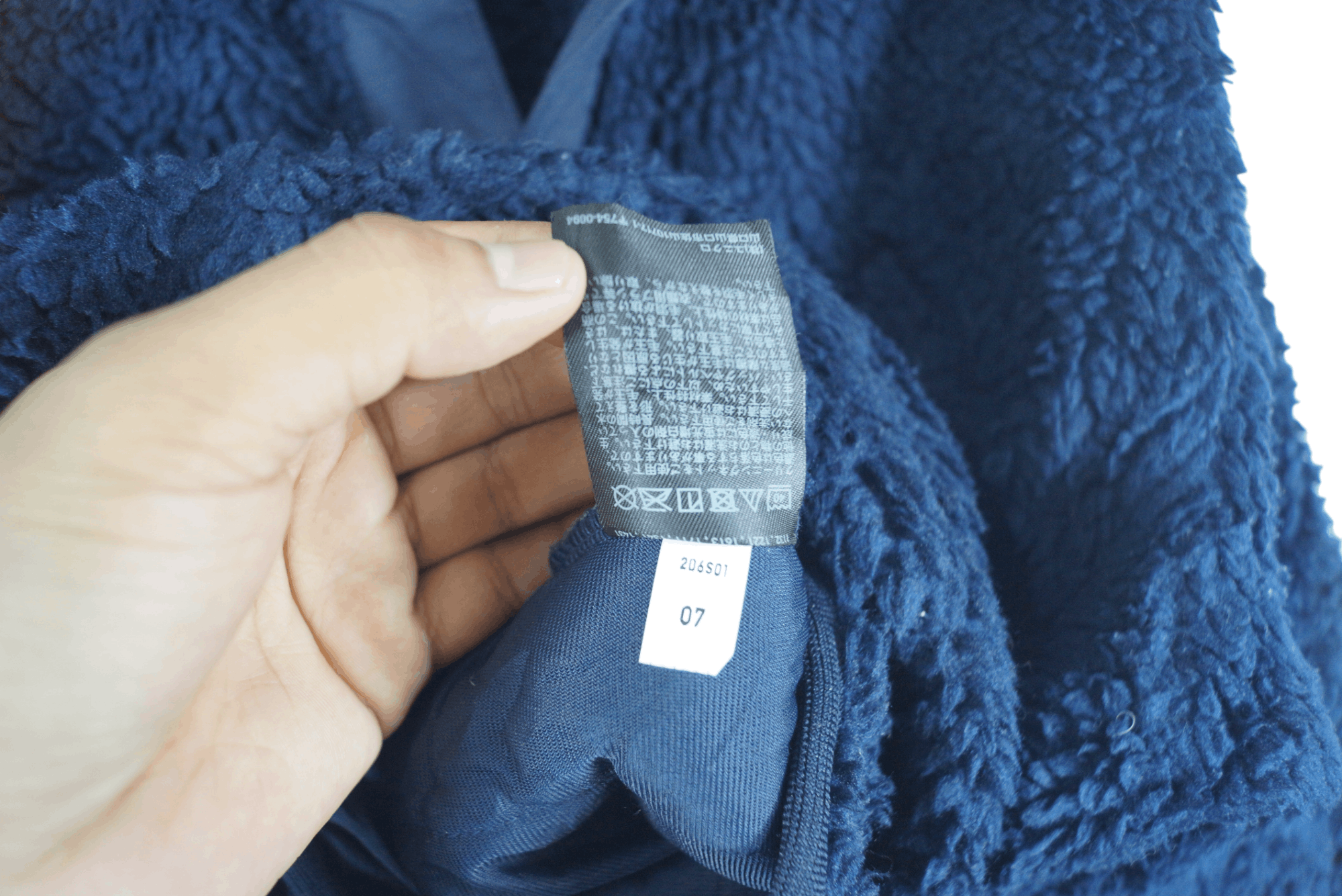 Uniqlo White Mountaineering Fleece Half Button Nice Design
