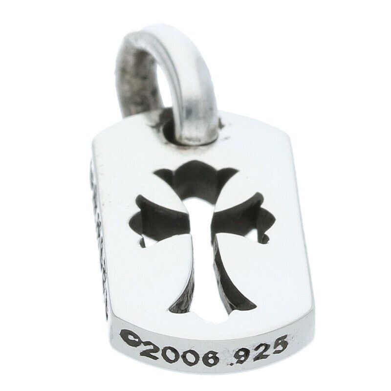 Chrome Hearts Chrome Hearts Silver Cutout Cross Charm Size ONE SIZE - 4 Thumbnail