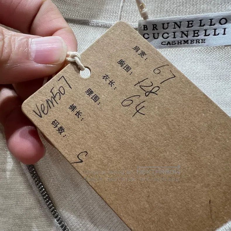 Brunello Cucinelli Brunello Cucinelli 24SS solid color V-neck casual long-sle Size S / US 4 / IT 40 - 5 Thumbnail