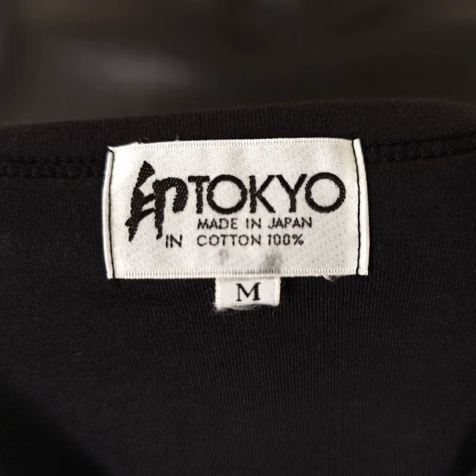 Vintage VINTAGE Tokyo T Shirt Mens XS Black 80s 90s Souvenir Tee Made In Japan Size US XS / EU 42 / 0 - 7 Thumbnail