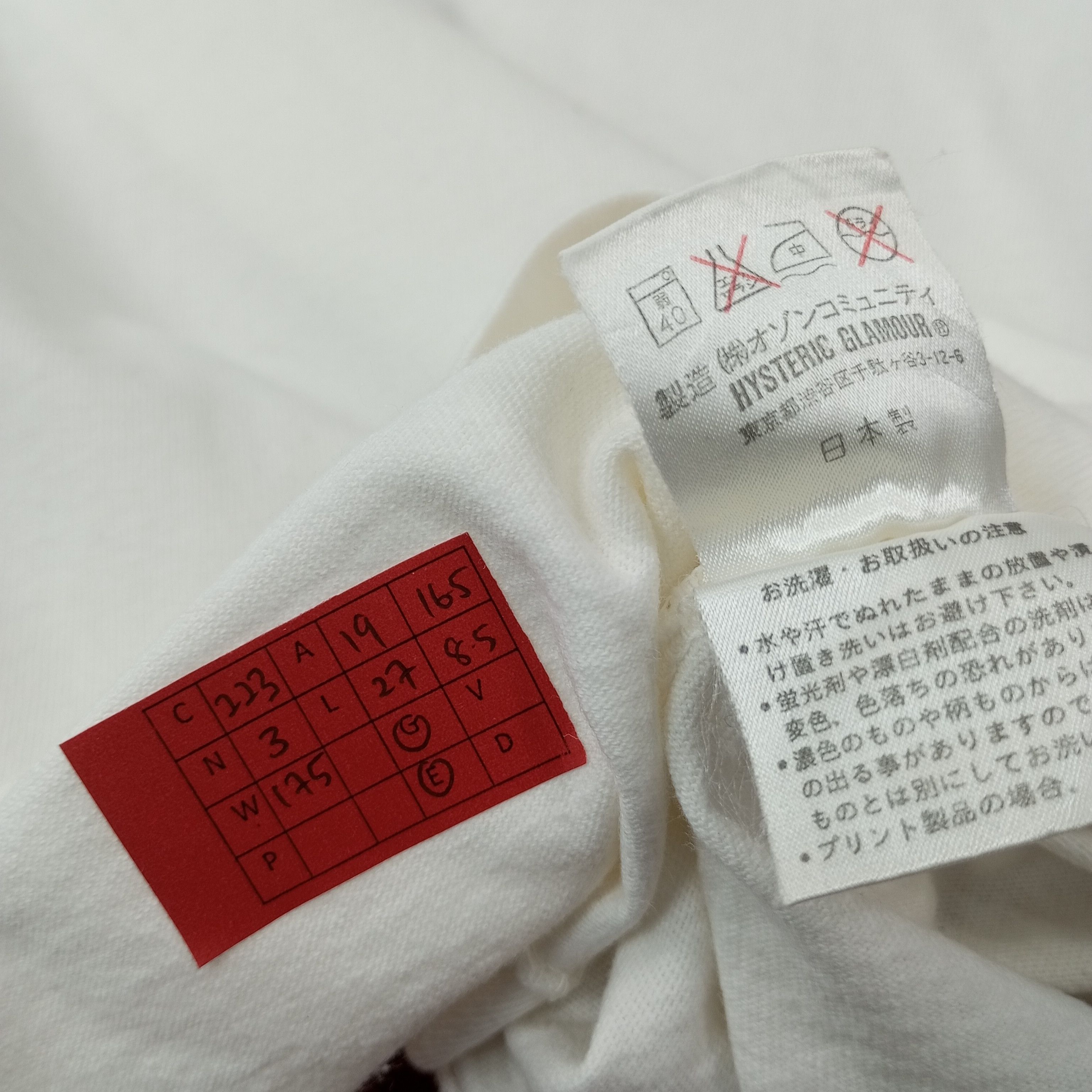 Hysteric Glamour Hysteric Glamour Hot Damn Japanese Brand Tshirt c223n3 Size US M / EU 48-50 / 2 - 9 Thumbnail