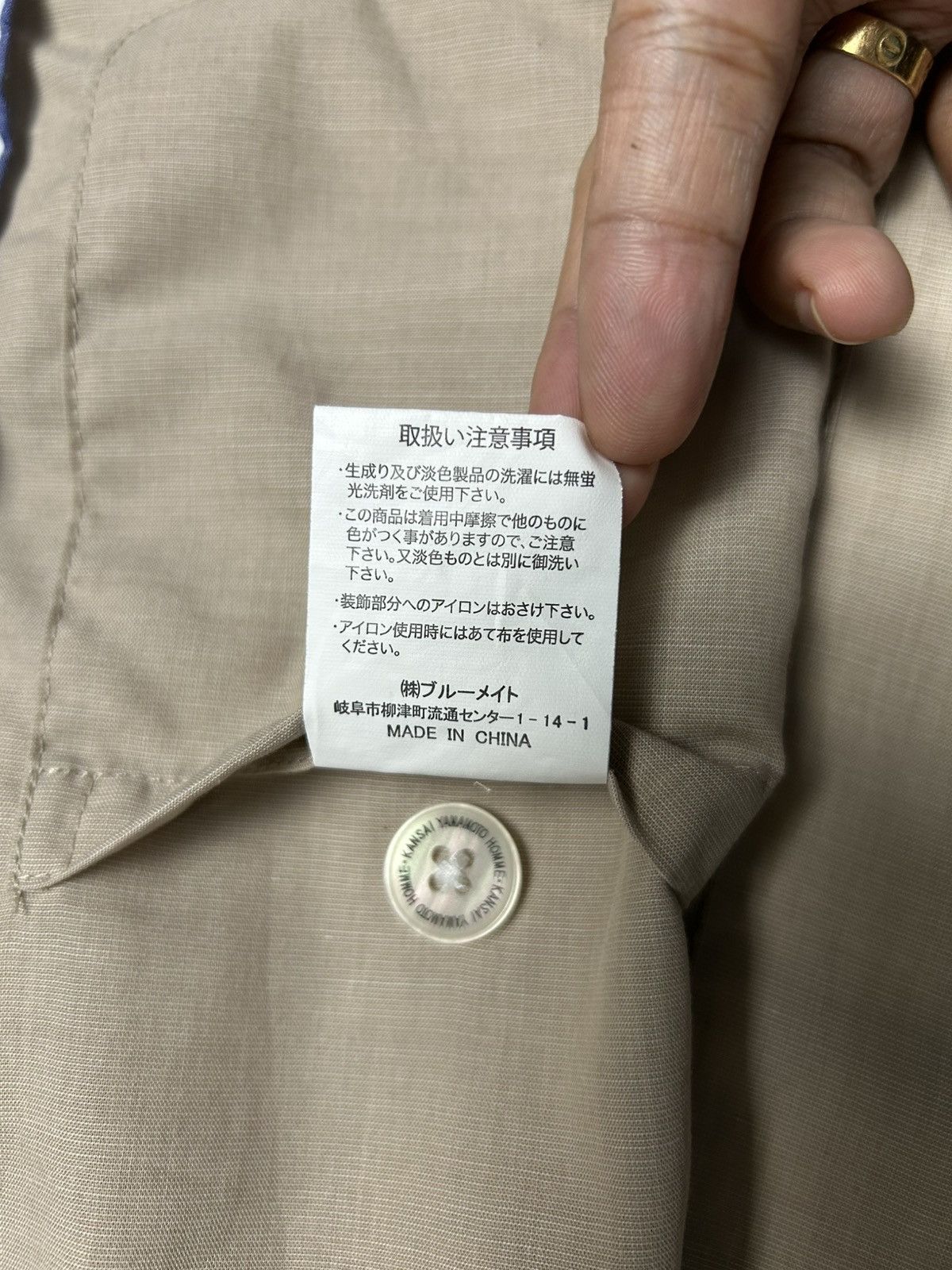 Designer × Japanese Brand × Kansai Yamamoto KANSAI YAMAMOTO ZIPPER WORK COTTON JACKET Size US L / EU 52-54 / 3 - 7 Thumbnail