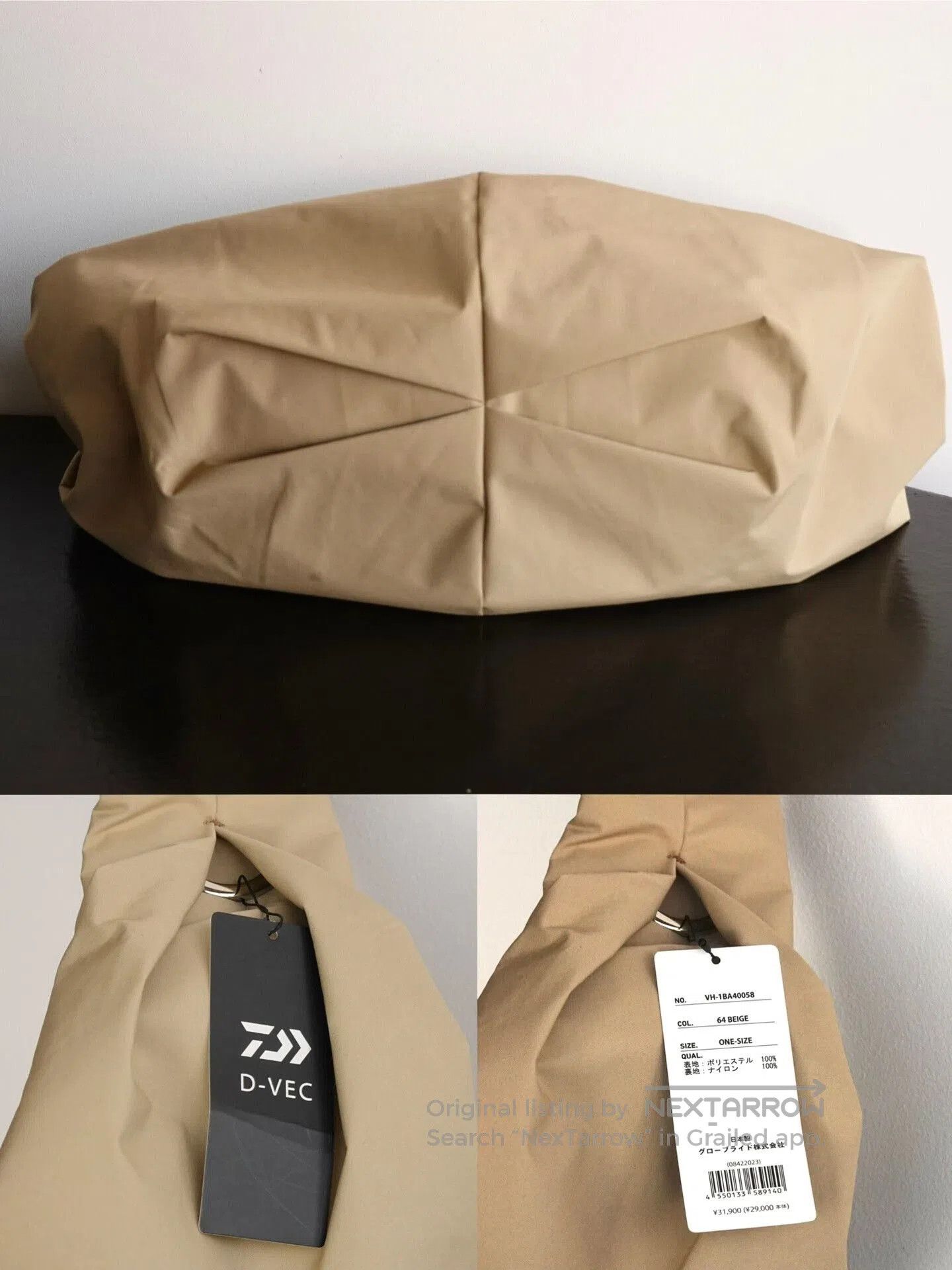 DAIWA PIER39 D-vex Lightweight Nylon Utility Bag. Size ONE SIZE - 9 Thumbnail