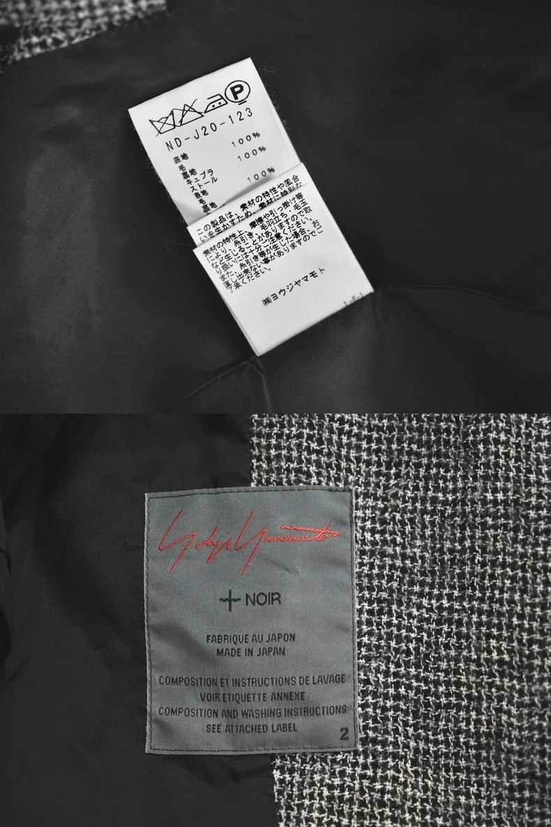 Yohji Yamamoto Yohji Yamamoto Green fruit collar slanting front houndstoot Size US M / EU 48-50 / 2 - 9 Thumbnail