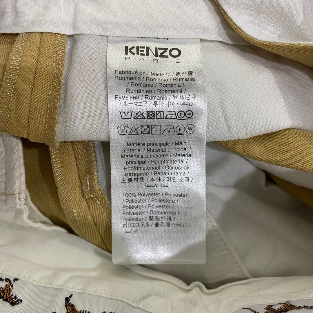 Kenzo Kenzo Paris Pants Size US 30 / EU 46 - 8 Thumbnail