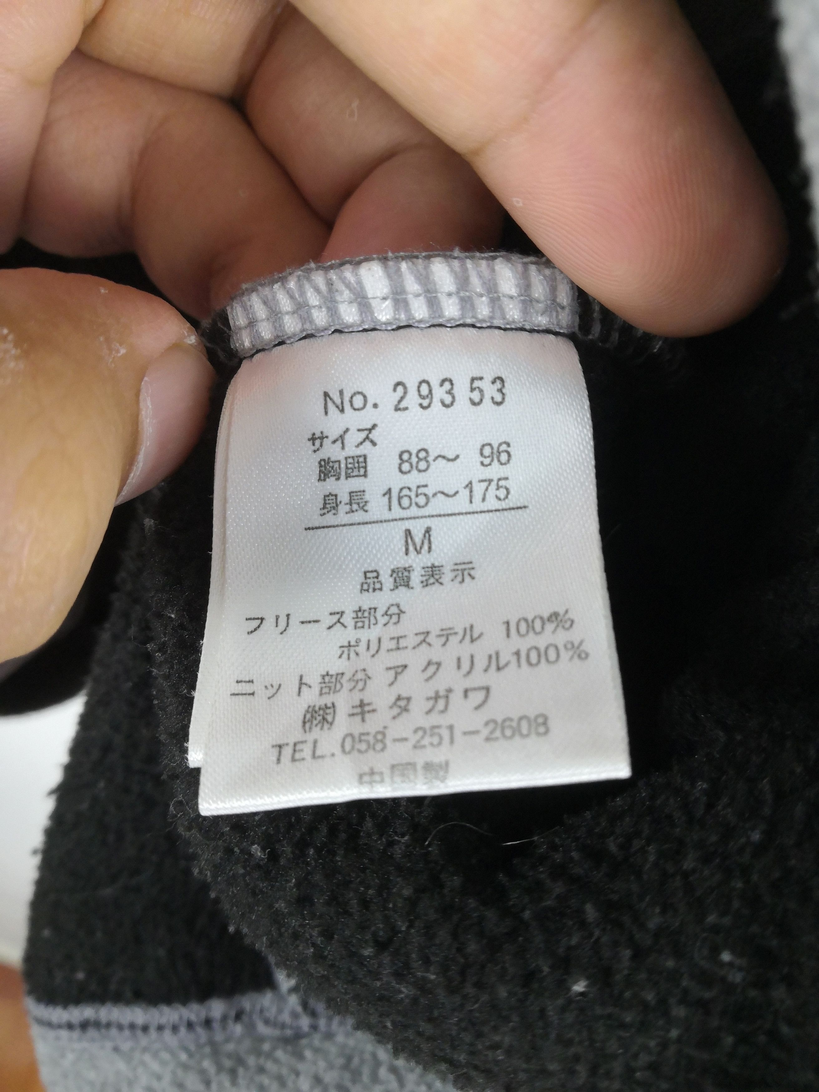 Kansai Yamamoto Vintage Kansai Yamamoto Homme Sweater Zipper Fleece Size US M / EU 48-50 / 2 - 8 Thumbnail