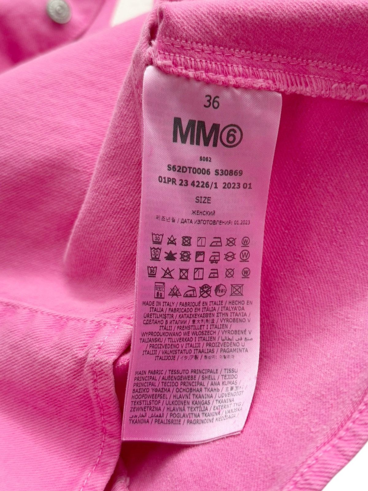 Maison Margiela Denim Button Up Shirt Jacket Size XS / US 0-2 / IT 36-38 - 12 Thumbnail