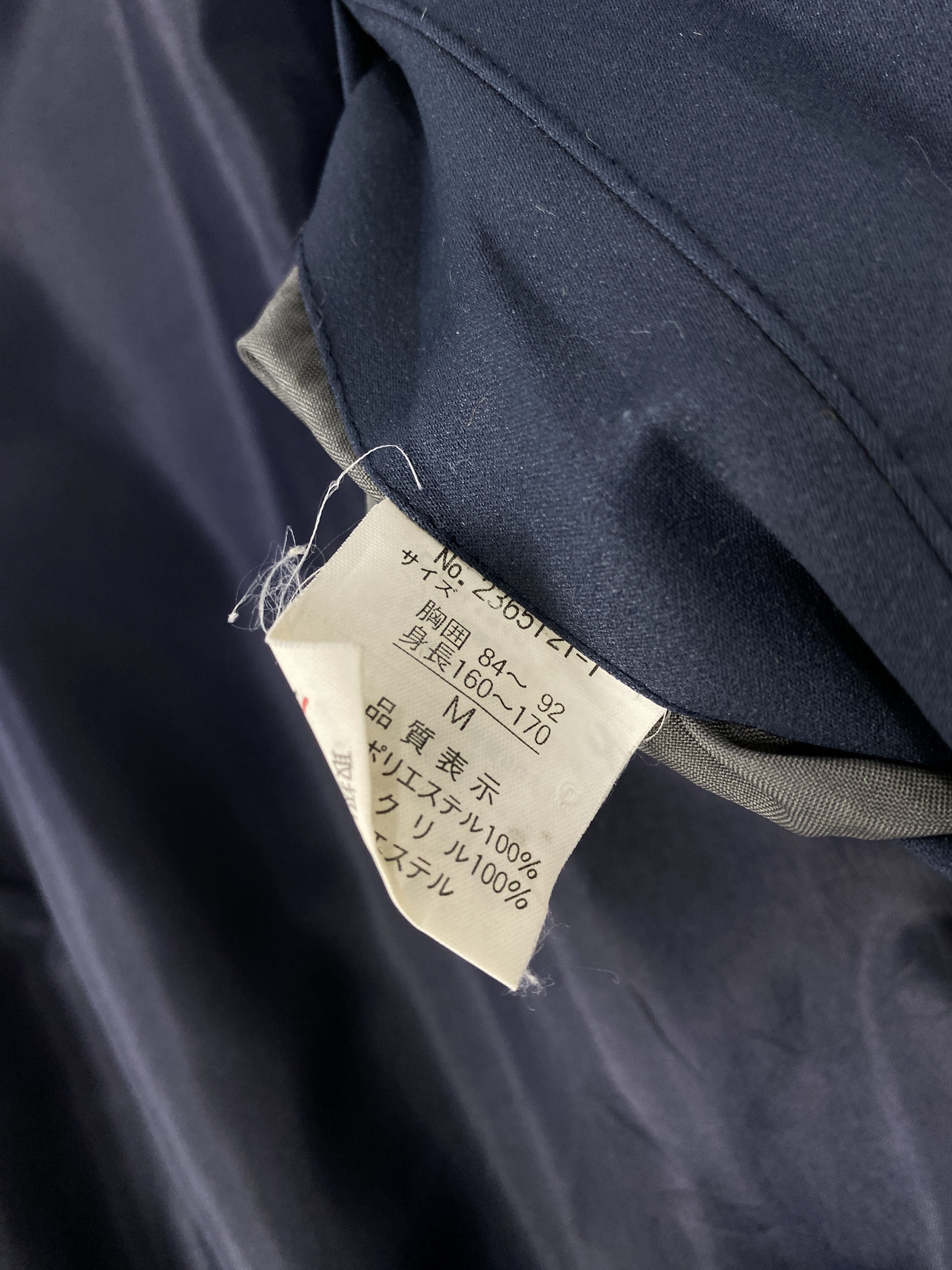 Japanese Brand Vintage Japanese Full Zip Nylon Bombers Jacket Size US M / EU 48-50 / 2 - 8 Thumbnail