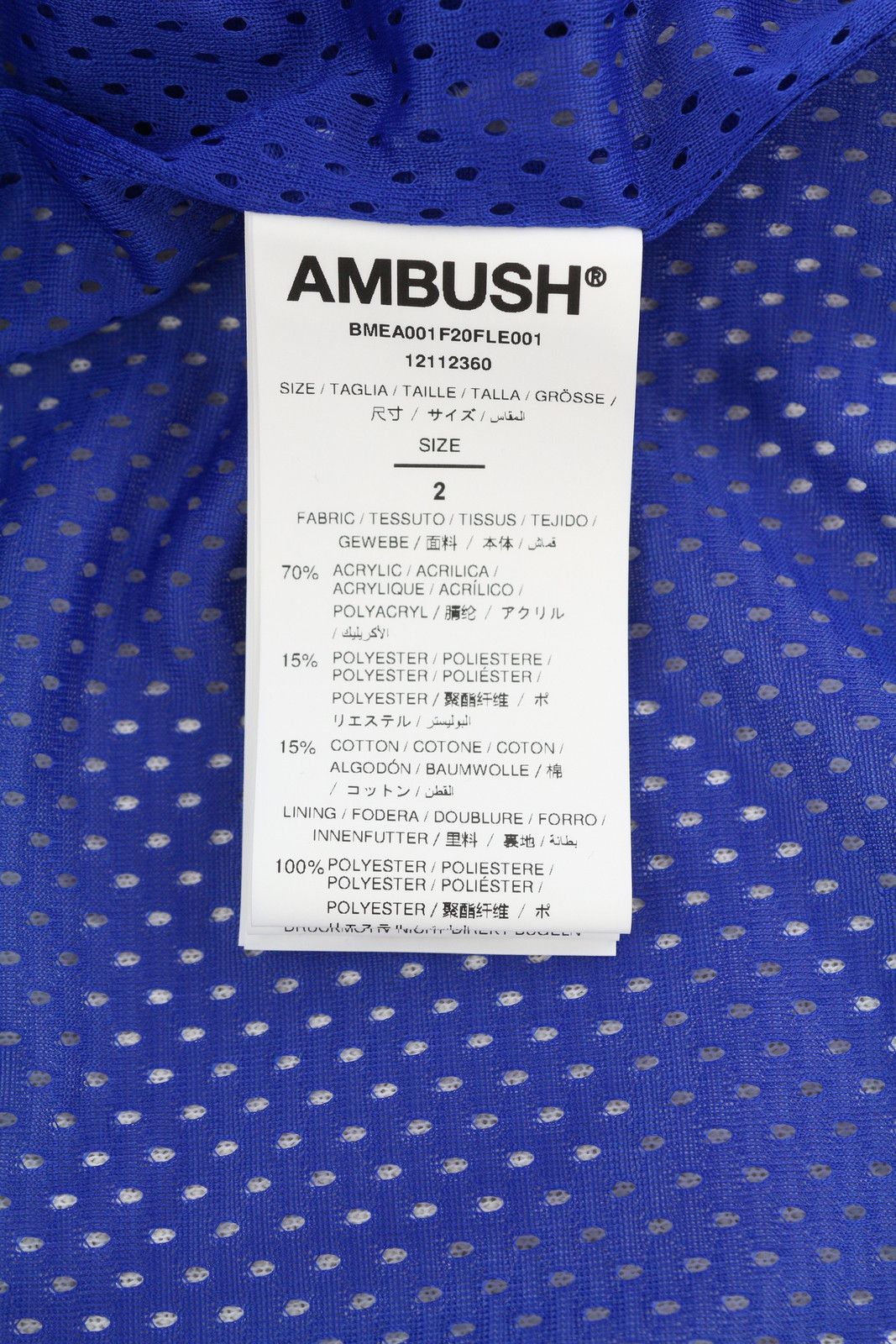 Ambush Design M Ivory Faux Fur Fleece Zip Lightweight 86771 Size US M / EU 48-50 / 2 - 9 Thumbnail