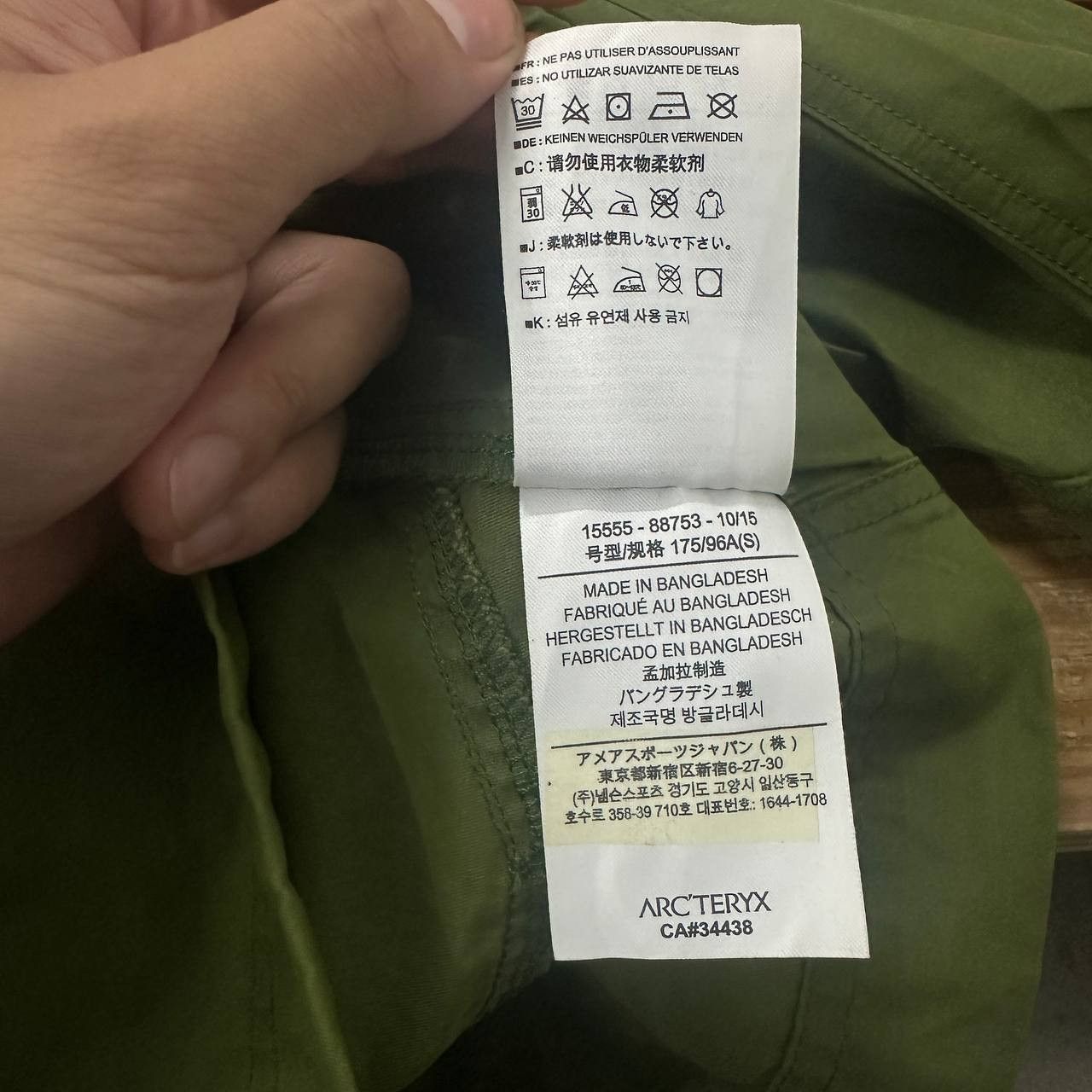 Arc'teryx Arc'teryx Waylay Jacket Size US S / EU 44-46 / 1 - 13 Thumbnail