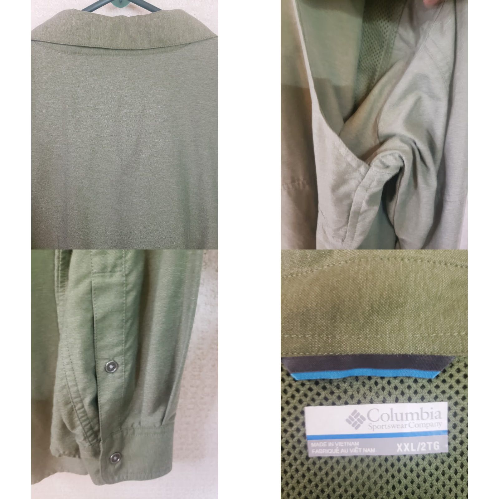 Vintage Columbia PFG OMNISHADE Men's 2XL Green Long Sleeve Vented Fishing Shirt Size US XXL / EU 58 / 5 - 9 Thumbnail