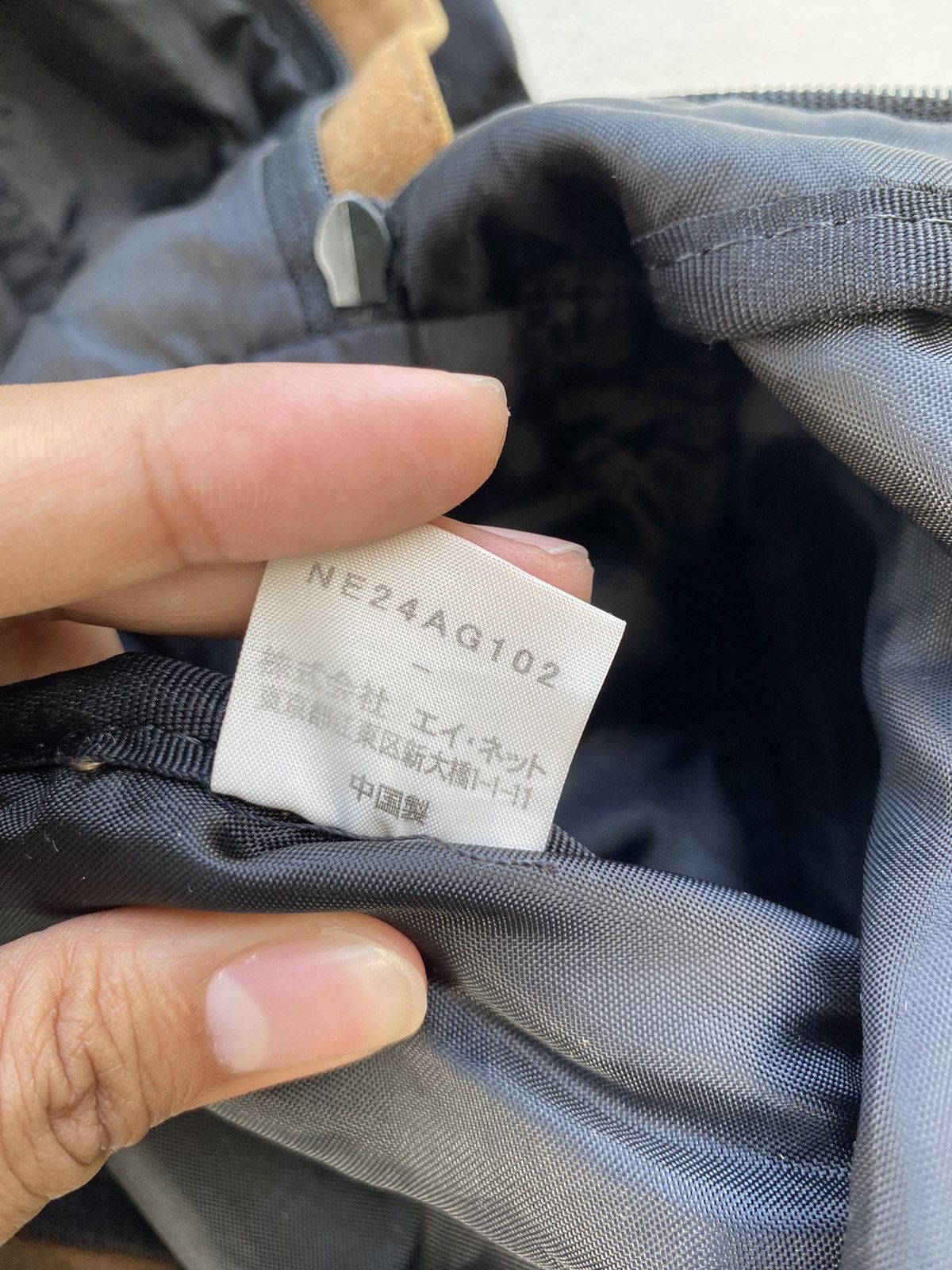 Issey Miyake Issey Miyake x Ne Net Bagpack Size ONE SIZE - 7 Thumbnail