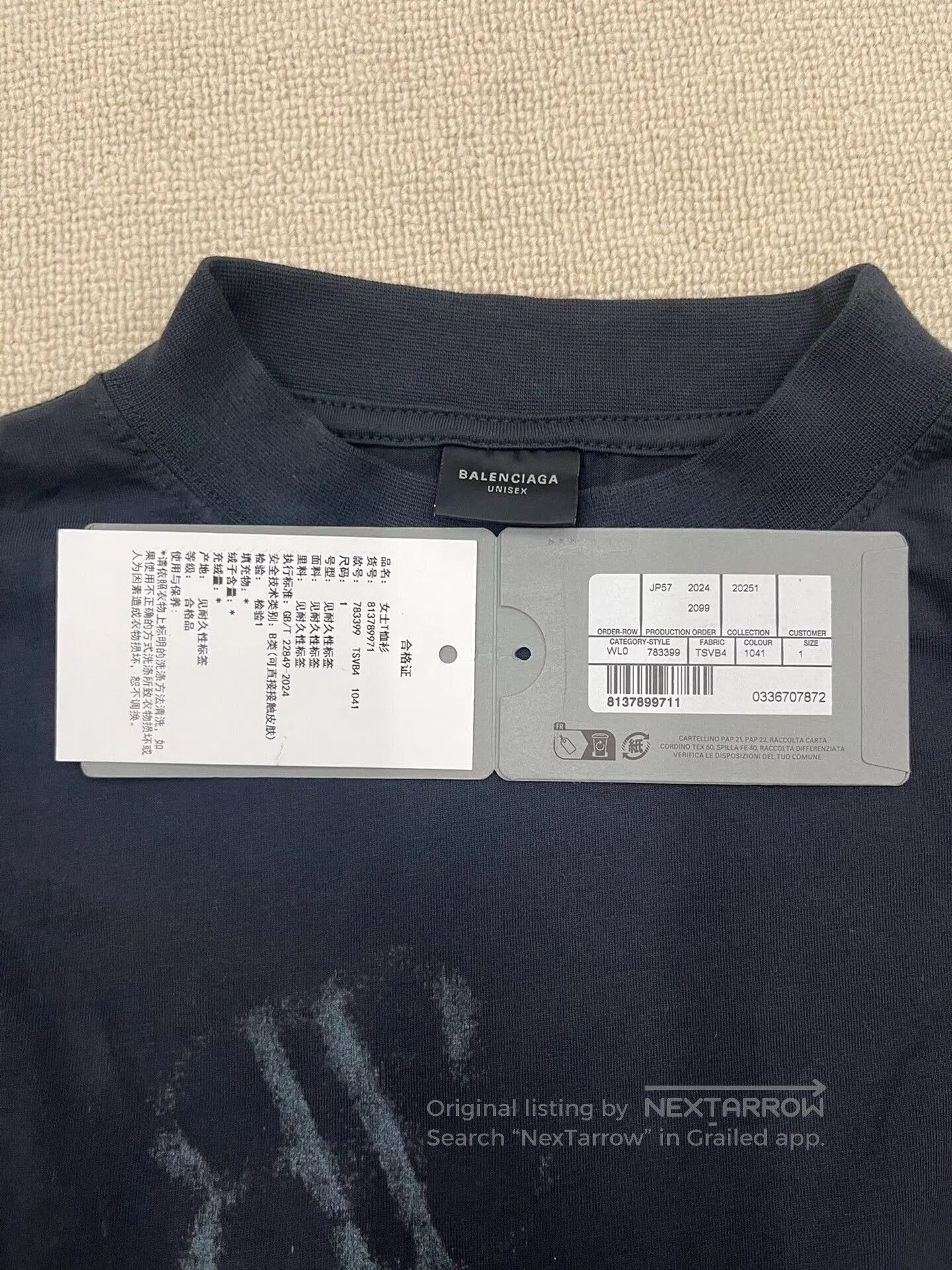 Balenciaga balenciaga ss25 faded graphic t. Size US M / EU 48-50 / 2 - 5 Thumbnail