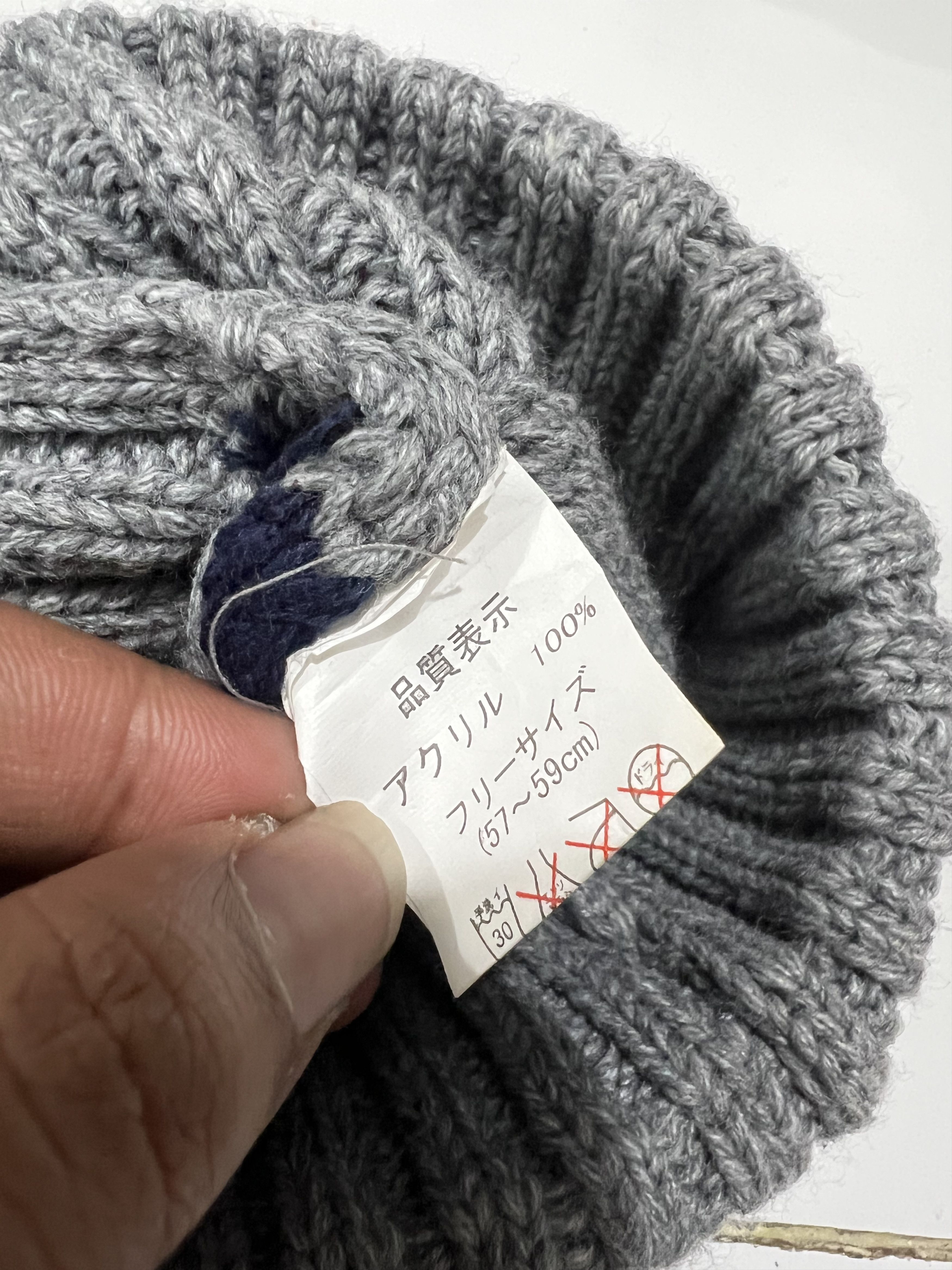 Hysteric Glamour 2000s Playboi Carti style Bunny Horn Devil Beanie y2k style Size ONE SIZE - 4 Thumbnail
