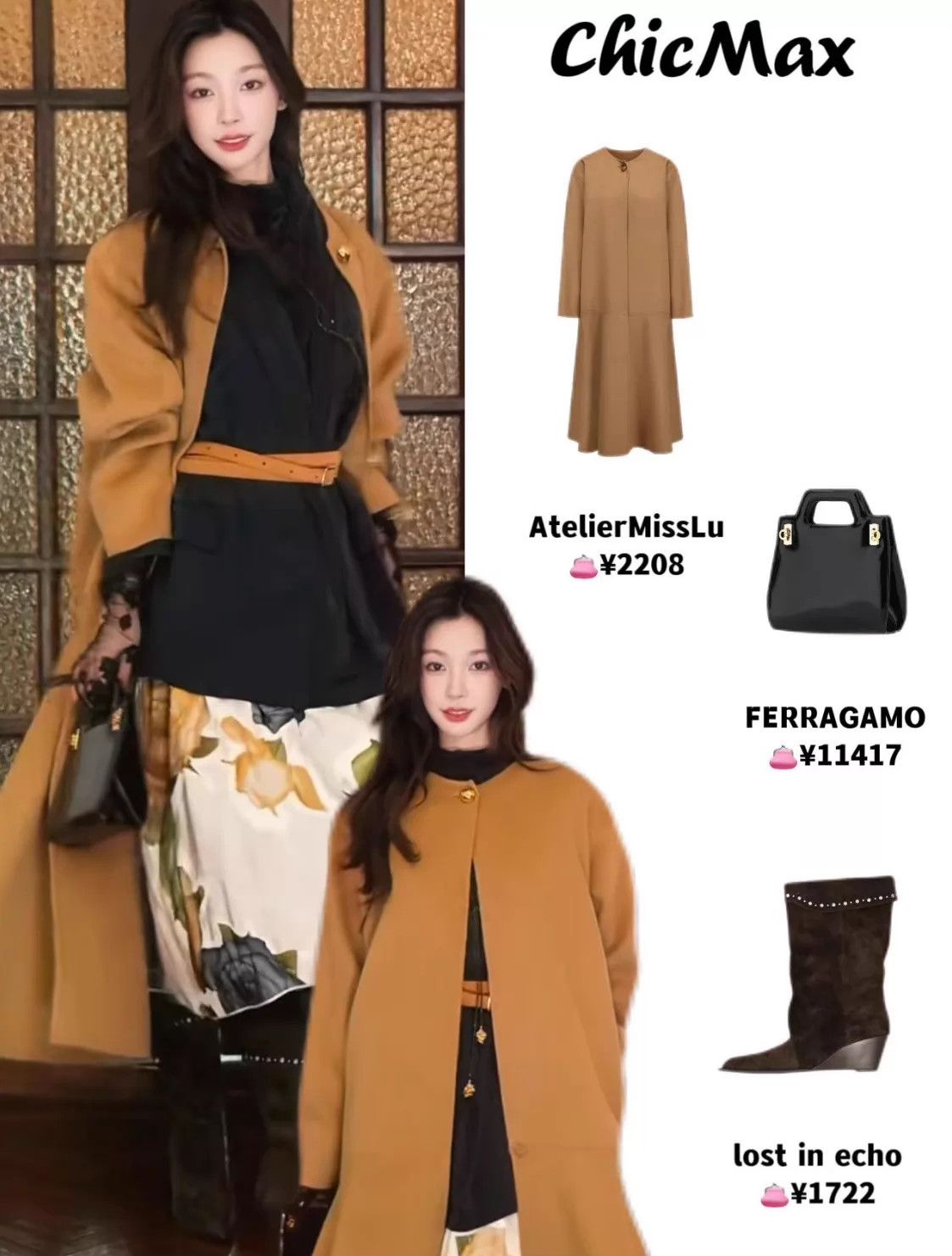 Salvatore Ferragamo Ferragamo 2way Tote Bag Black & Gold Leather 19x14x6 Size ONE SIZE - 4 Thumbnail