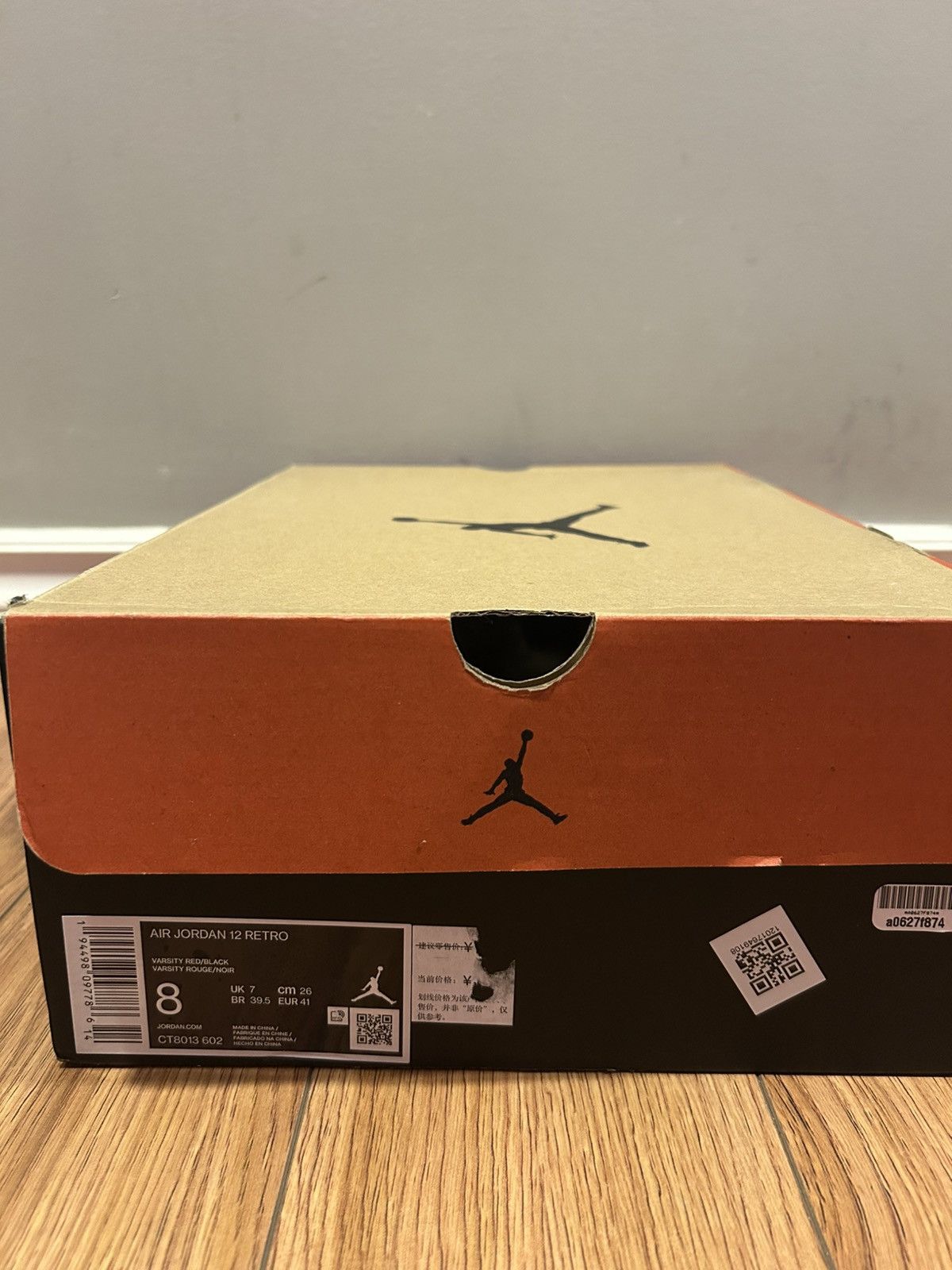 Jordan Brand Air Jordan 12 ‘Reverse Flu Game’ Size US 8 / EU 41 - 7 Thumbnail