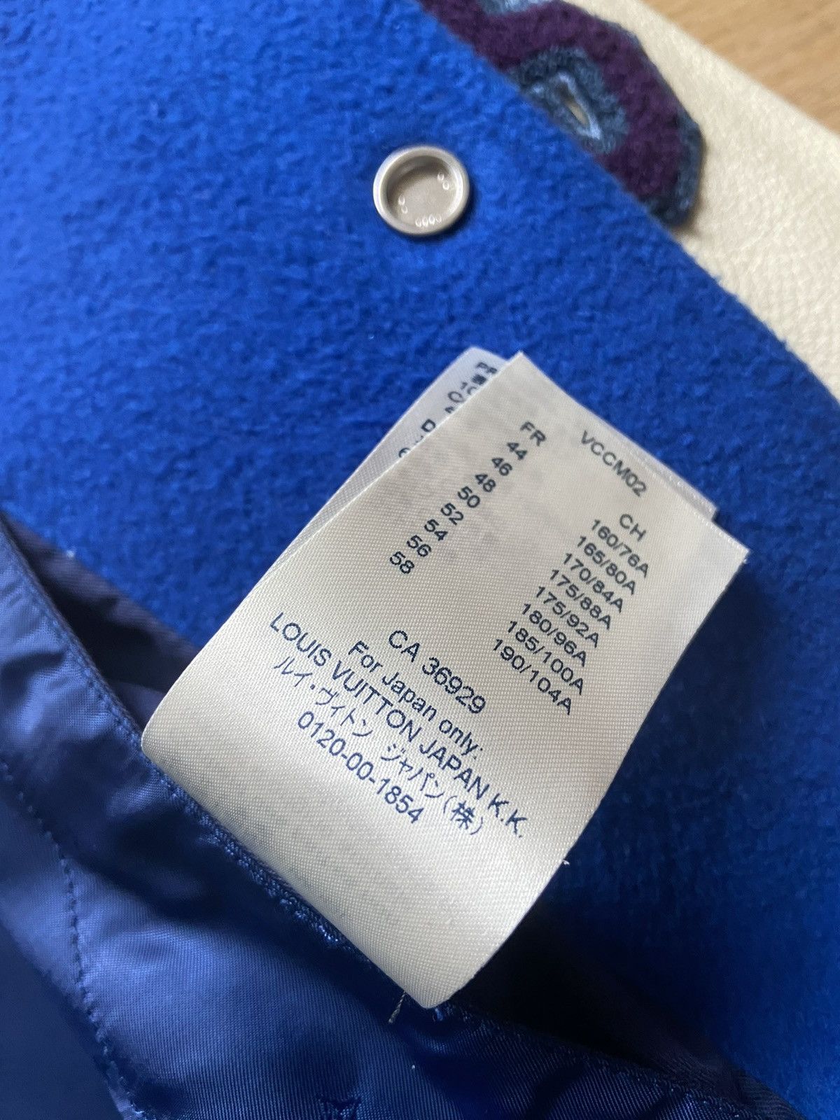 Louis Vuitton Louis Vuitton Wizard of Oz Varsity Jacket Size US S / EU 44-46 / 1 - 13 Thumbnail