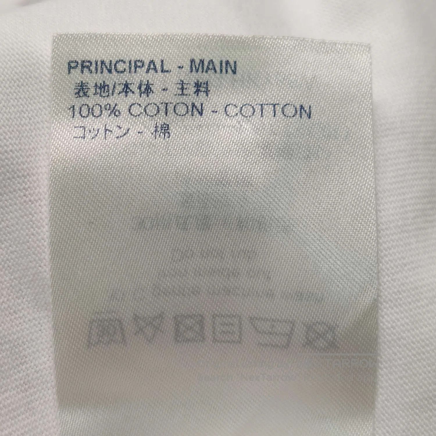 Louis Vuitton Louis Vuitton Cotton Logo Crewneck T. Size US L / EU 52-54 / 3 - 9 Thumbnail