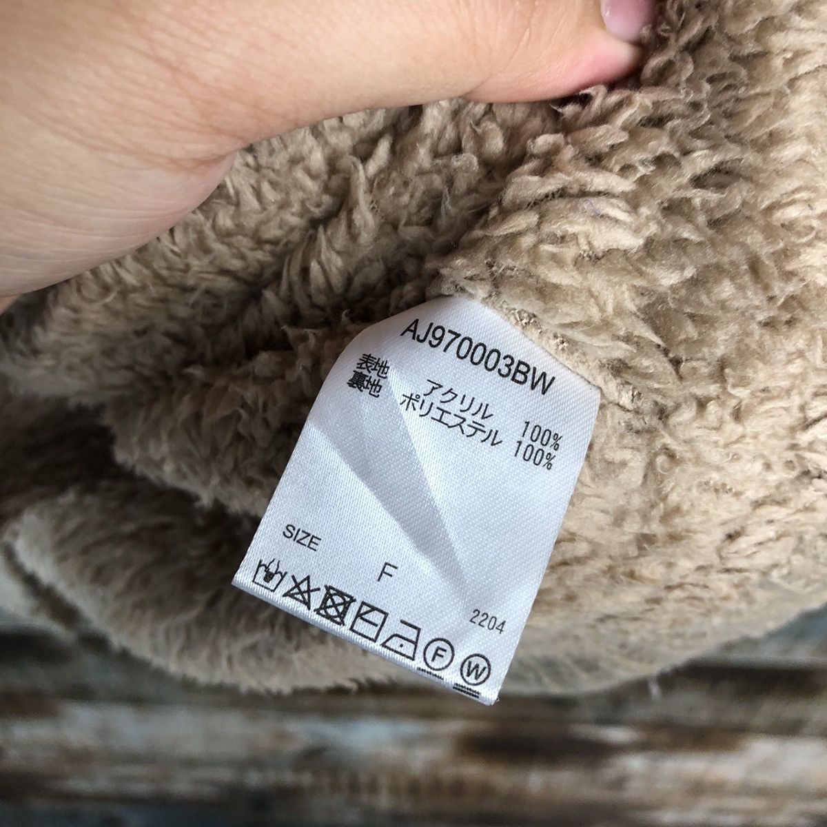 Homespun Knitwear × Japanese Brand Apres Jour Brown Knitwear Hoodie #A2405 Size L / US 10 / IT 46 - 11 Thumbnail