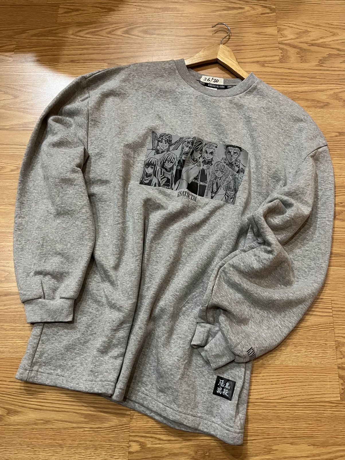 Anime × Edition Japan × Japanese Brand Anime Demon Slayer Original Tag Size US XXL / EU 58 / 5 - 2 Thumbnail