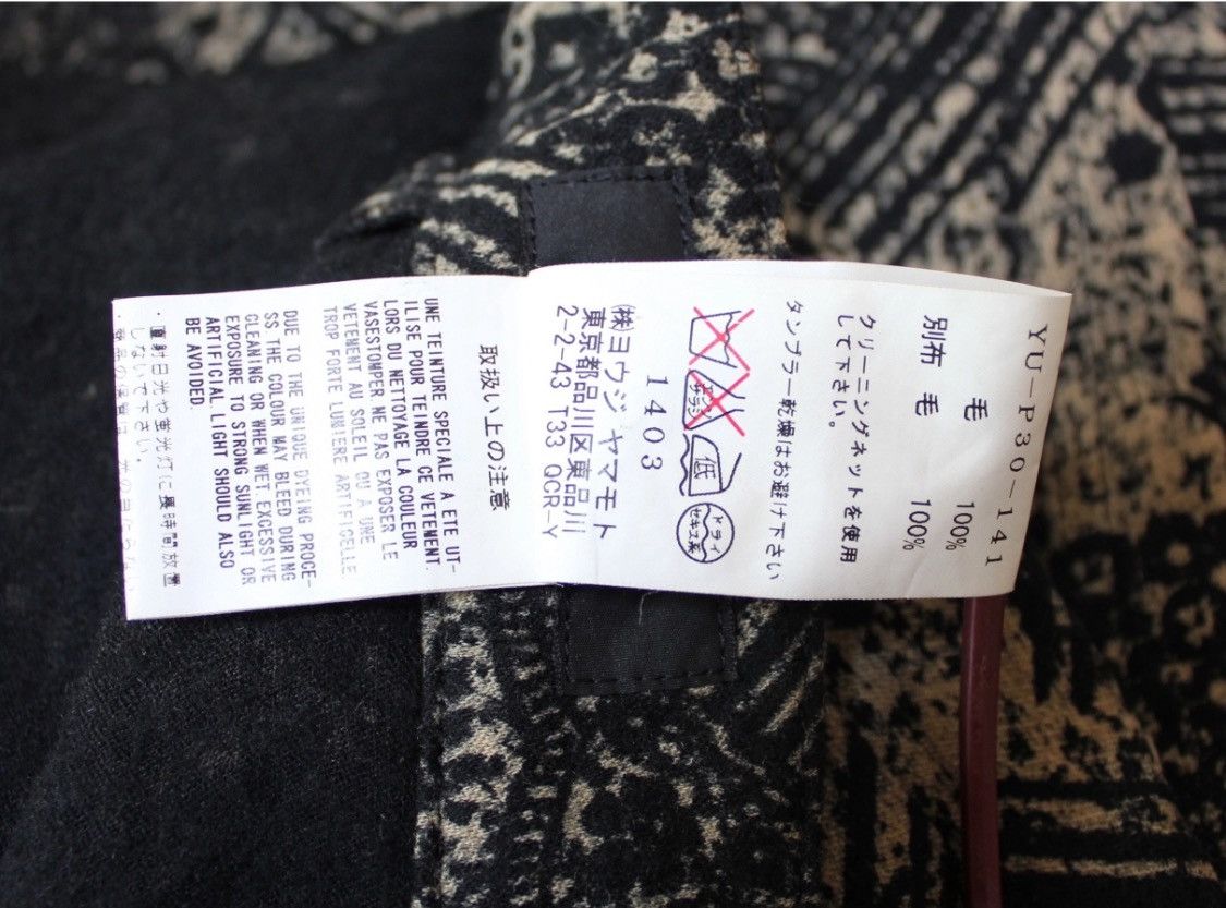 Y's [Y's by Yohji Yamamoto] Wool Wide Pants Size US 33 - 8 Thumbnail