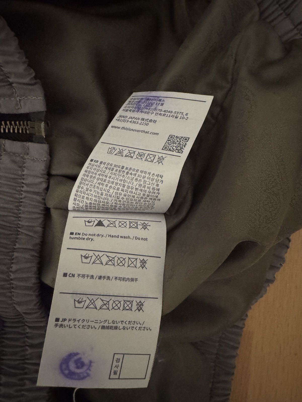 thisisneverthat Thisisneverthat INTL team jacket Size US S / EU 44-46 / 1 - 5 Thumbnail