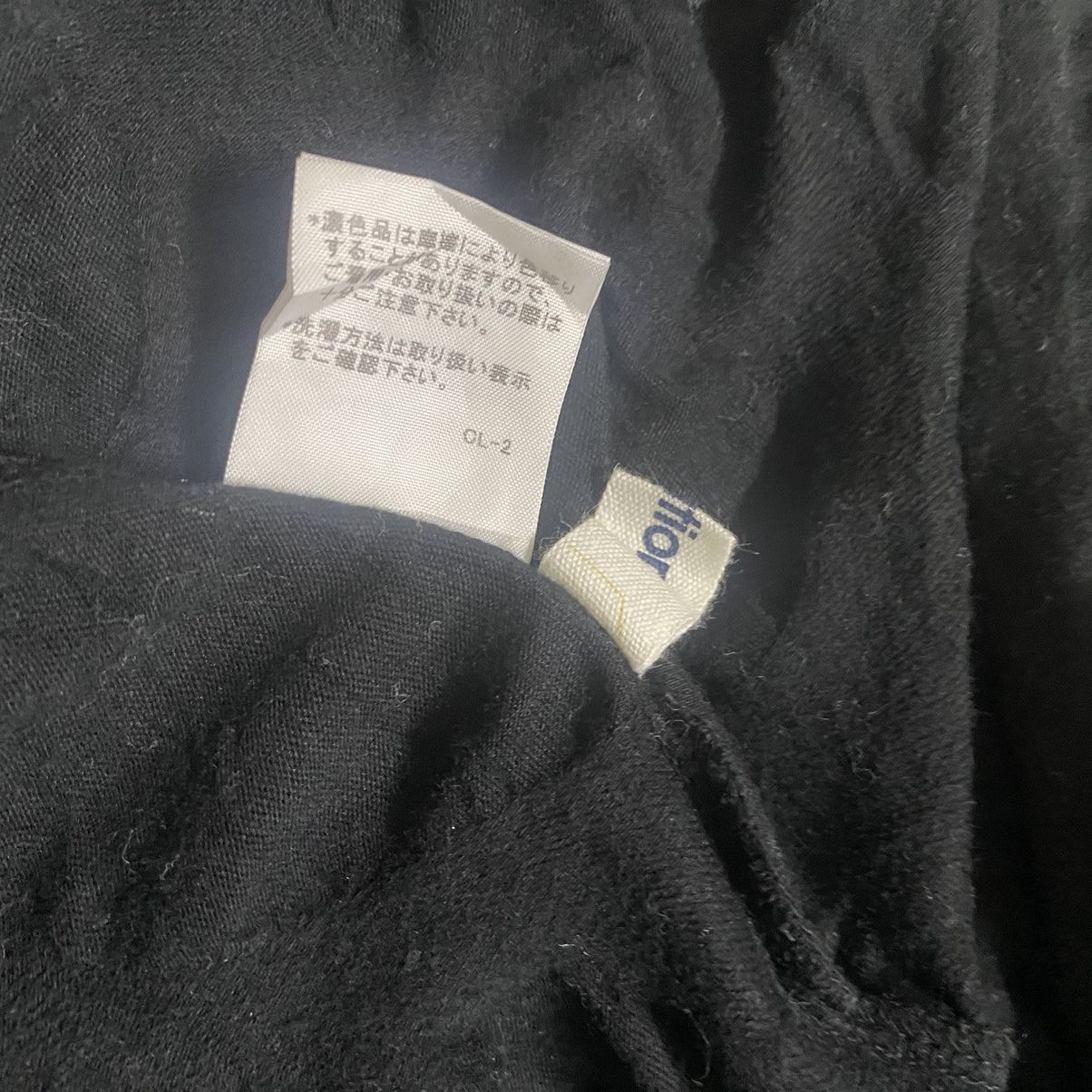 Issey Miyake Issey miyake Plantation Tank Quilted Size M / US 6-8 / IT 42-44 - 13 Thumbnail