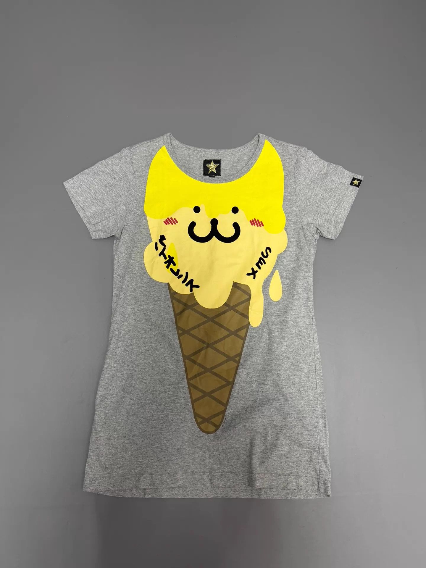 Other Nakagawa Masahiro Hyoma Ice Cream Short Sleeve Tee Size M / US 6-8 / IT 42-44 - 1 Thumbnail