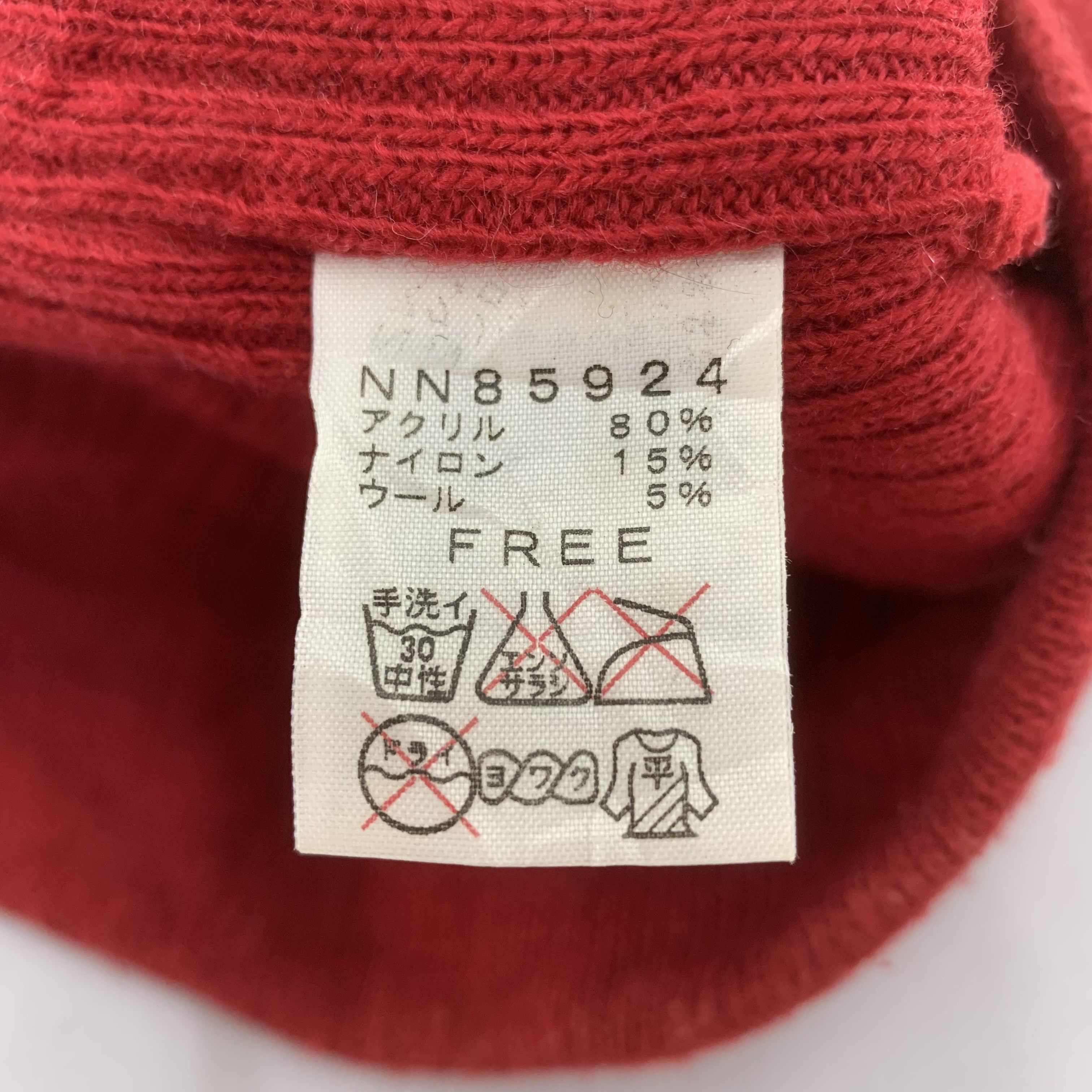 The North Face × Vintage The North Face Beanie Hat Snowcap Size ONE SIZE - 10 Thumbnail