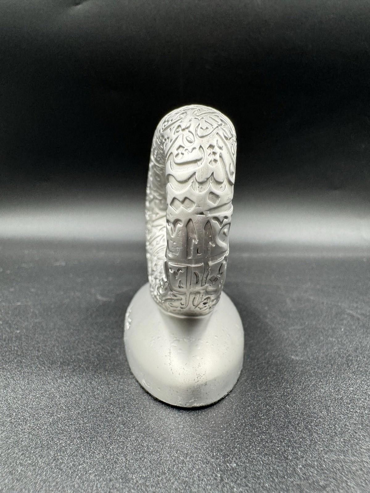 Other Dubai UAE Museum Of The Future 3D Model Silver Color 11.5 CM Size ONE SIZE - 5 Thumbnail