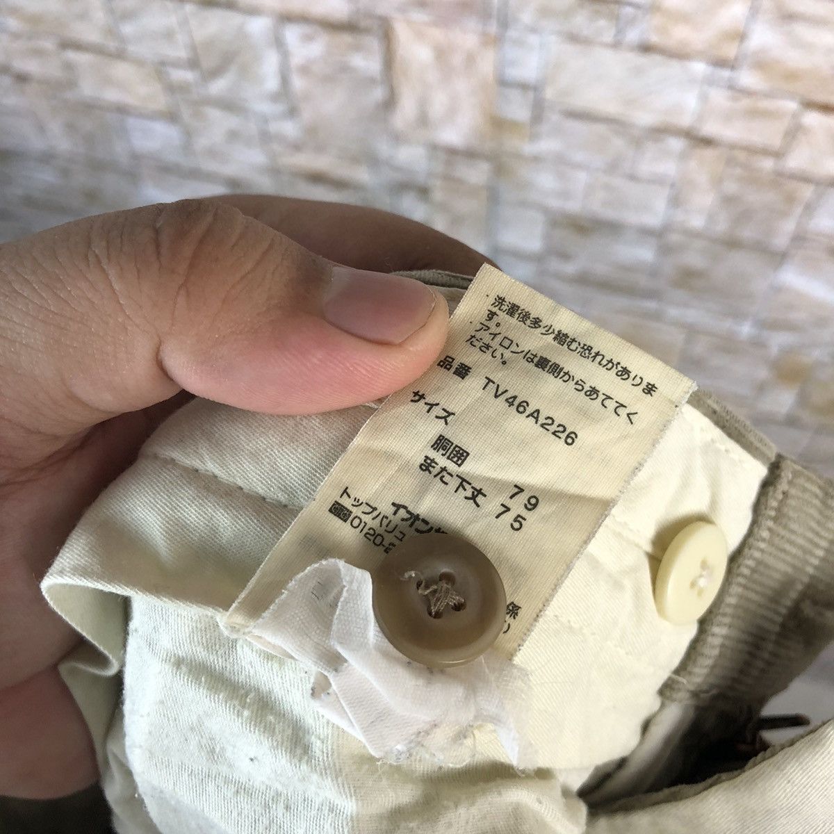Japanese Brand × Vintage Top Valu Brown Casual vintage Pants #A1034 Size US 30 / EU 46 - 17 Thumbnail