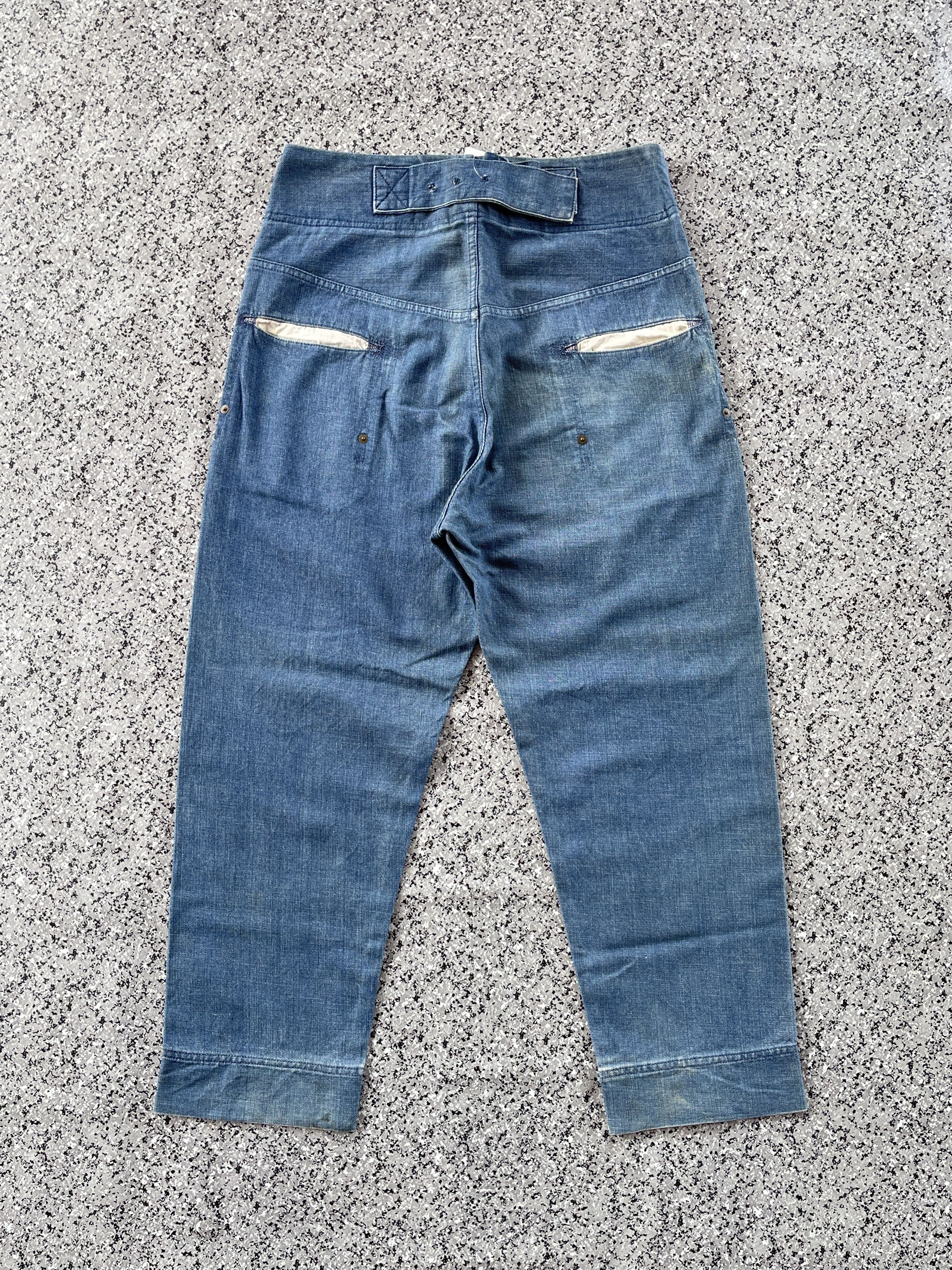 Frapbois × If Six Was Nine FRAPBOIS ANKLE PANTS (LG7) Size US 32 / EU 48 - 4 Thumbnail