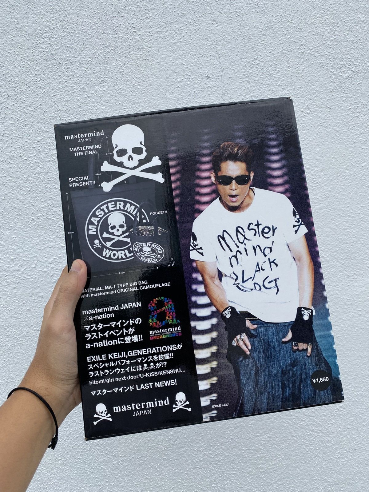 Mastermind Japan mastermind JAPAN THE FINAL Special Edition 2013 Size ONE SIZE - 1 Thumbnail