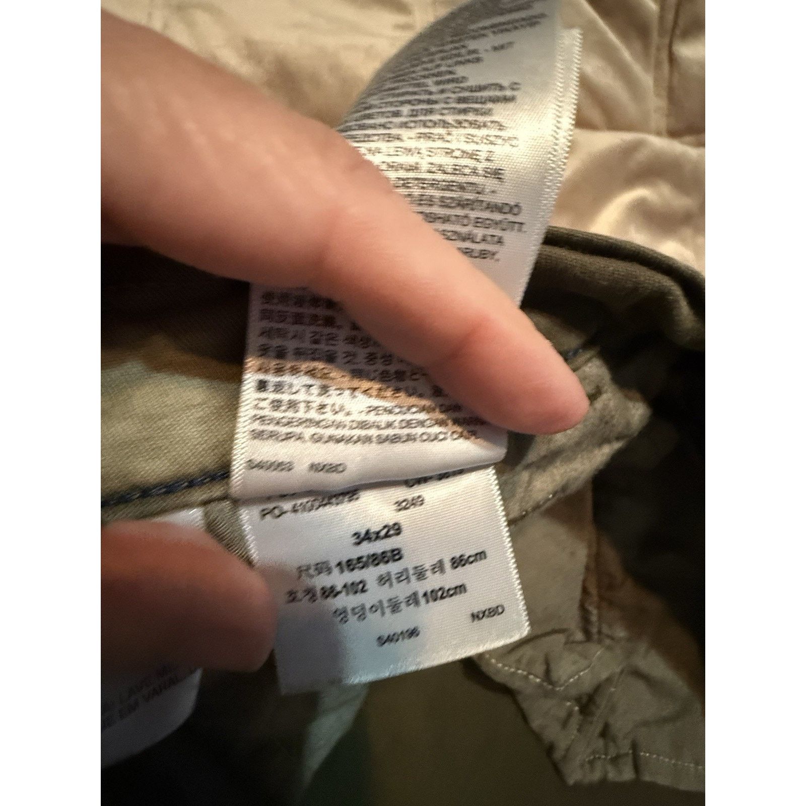 Levi's Levi's XX Men's Chino Standard Pant 34x29 Green Tie Dye Size US 34 / EU 50 - 11 Thumbnail
