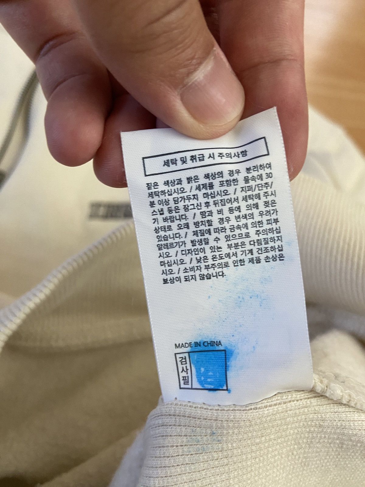 thisisneverthat ThisIsNeverThat Quarter-Zip Sweatshirt Size US S / EU 44-46 / 1 - 7 Thumbnail